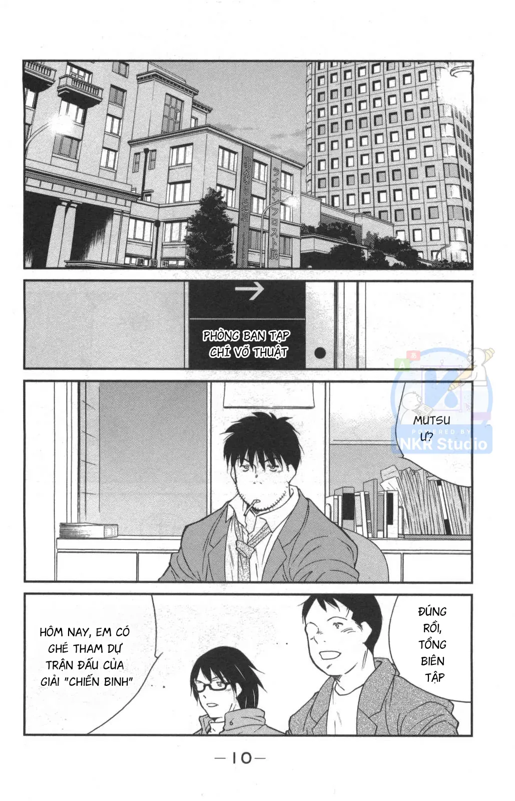 Shura No Mon Dai Ni Mon Chap 1