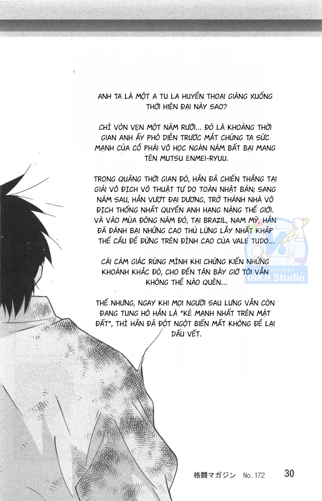 Shura No Mon Dai Ni Mon Chap 1