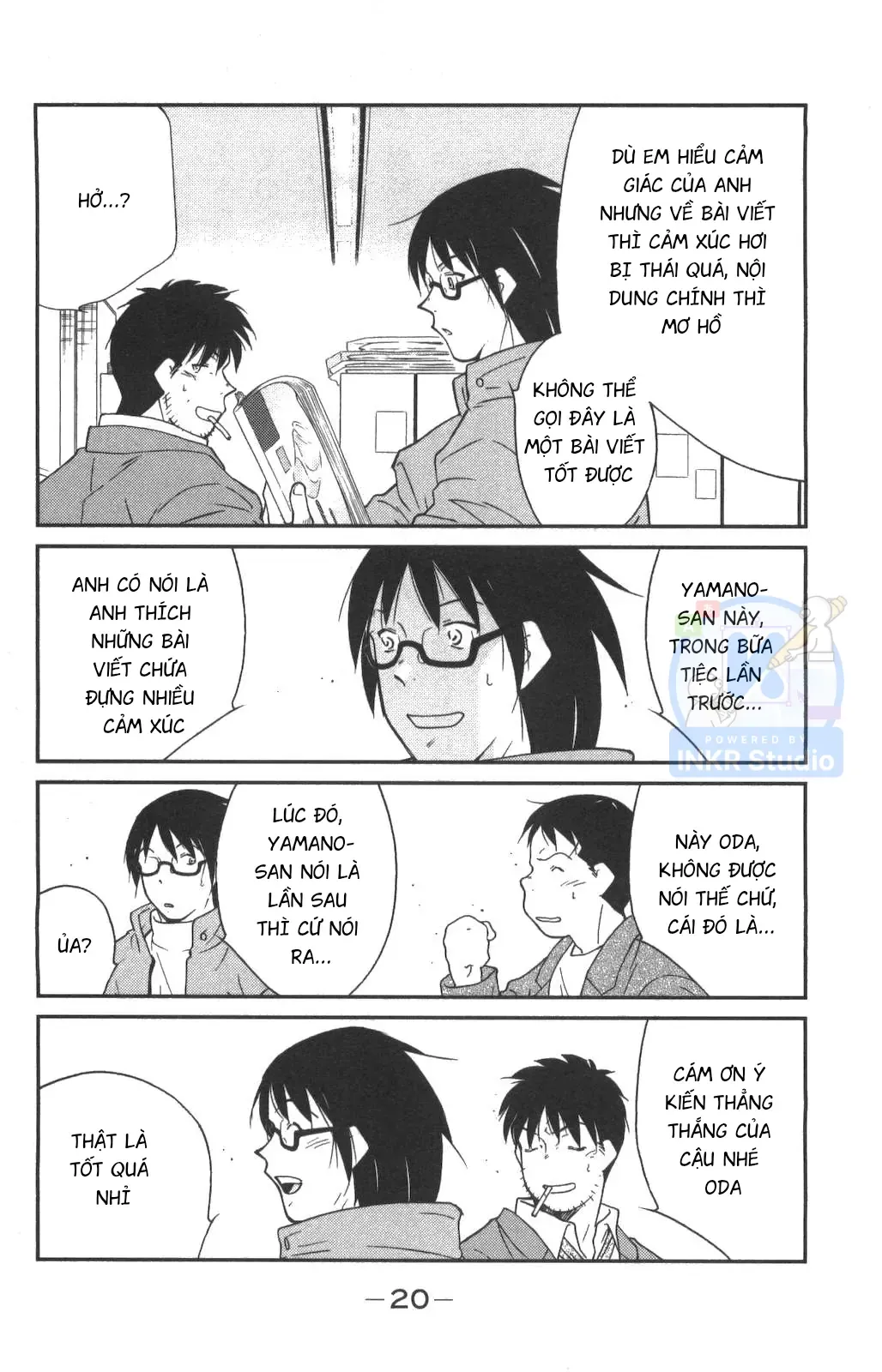 Shura No Mon Dai Ni Mon Chap 1