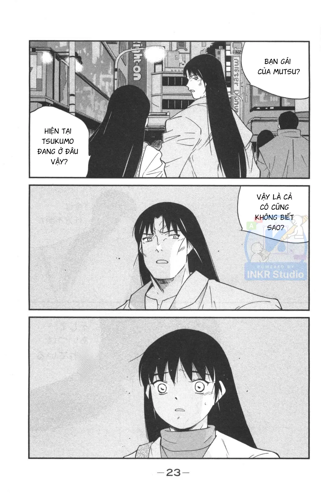 Shura No Mon Dai Ni Mon Chap 1