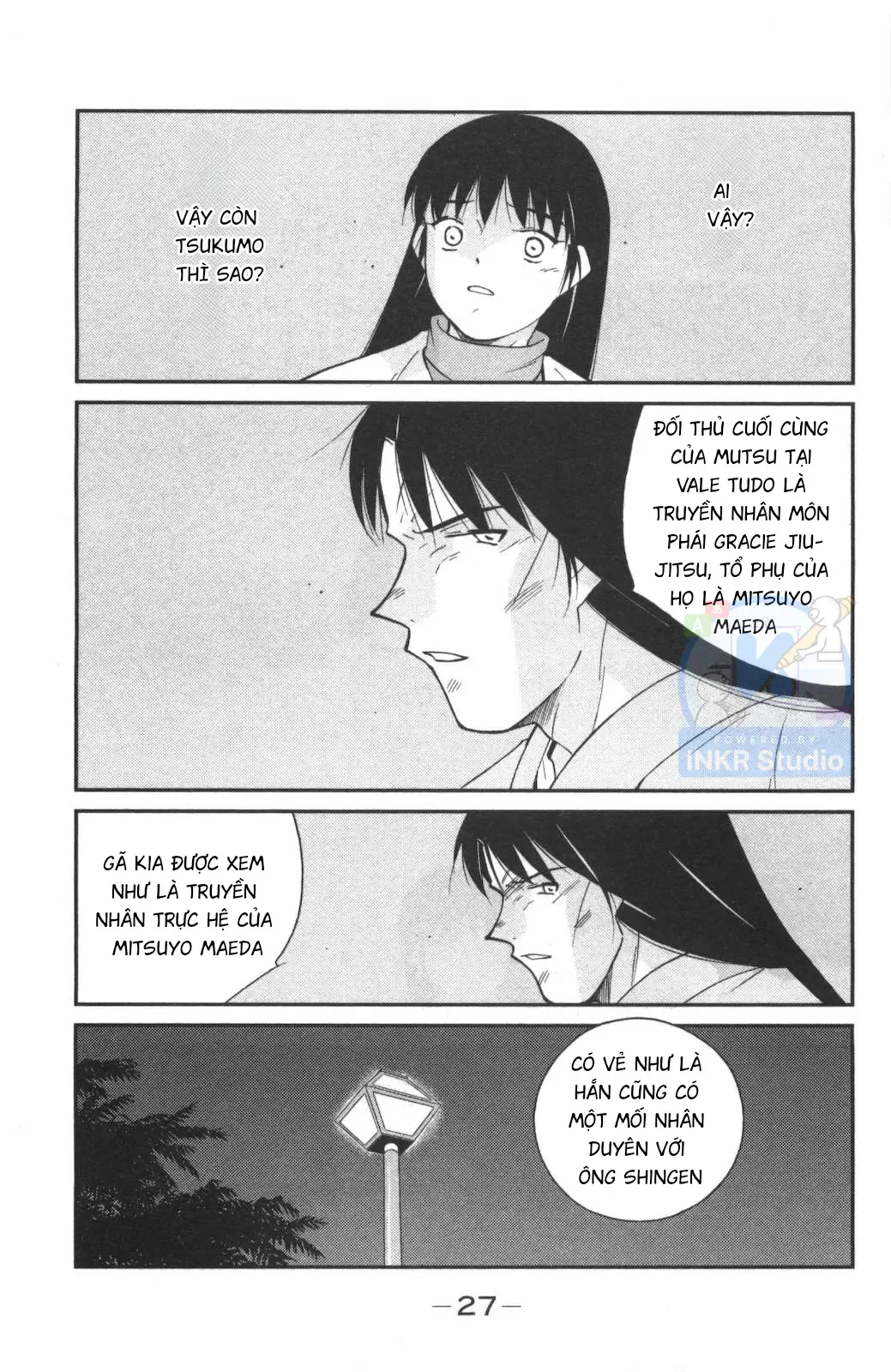 Shura No Mon Dai Ni Mon Chap 1