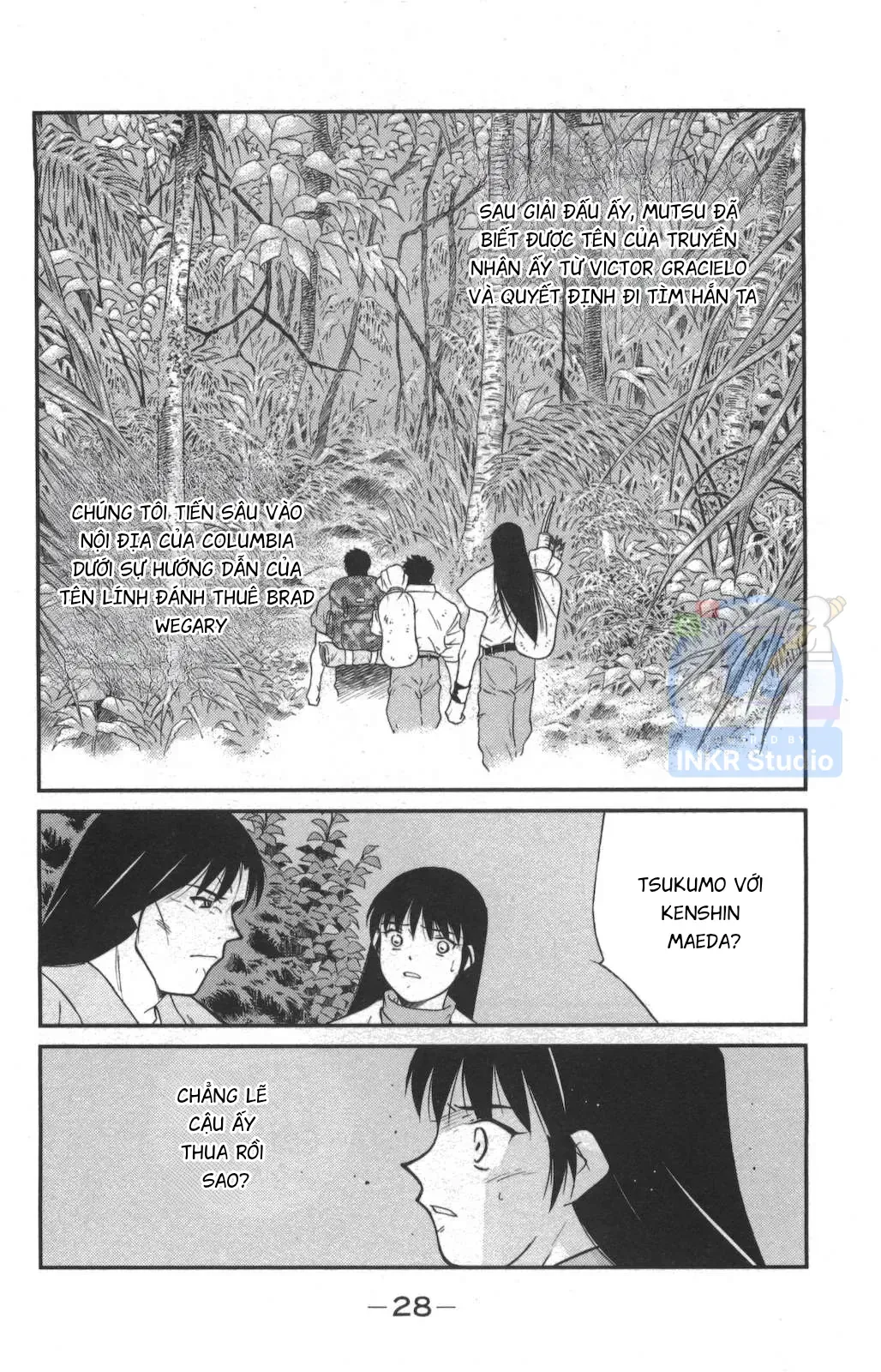 Shura No Mon Dai Ni Mon Chap 1