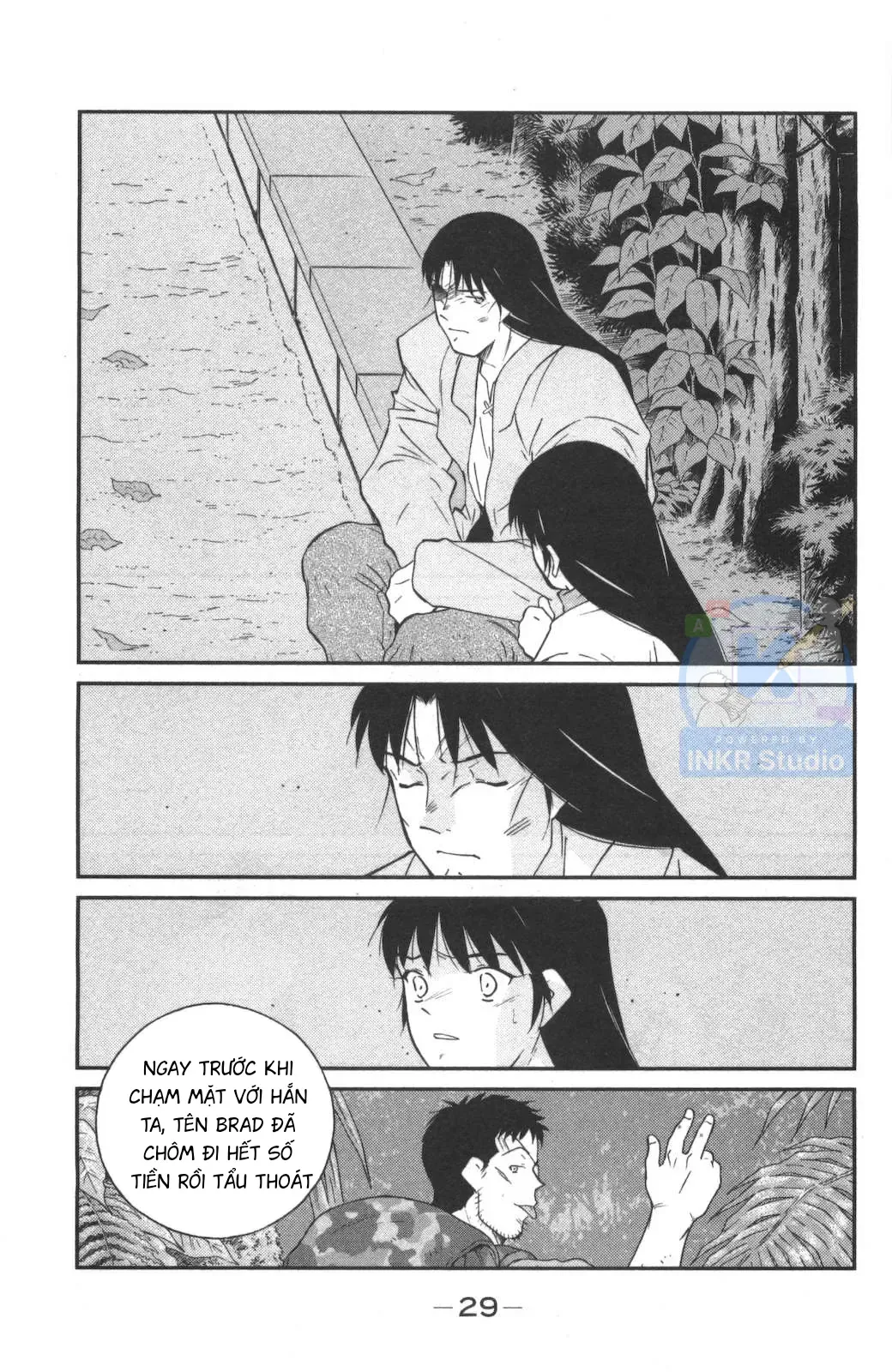 Shura No Mon Dai Ni Mon Chap 1