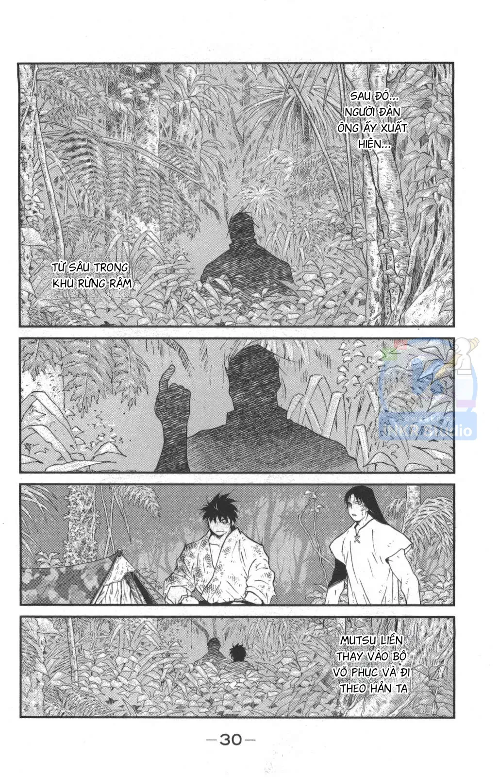 Shura No Mon Dai Ni Mon Chap 1