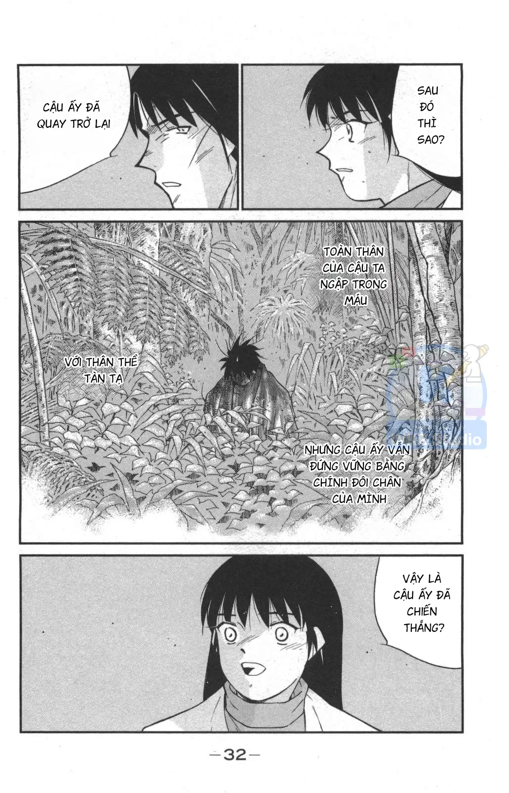 Shura No Mon Dai Ni Mon Chap 1