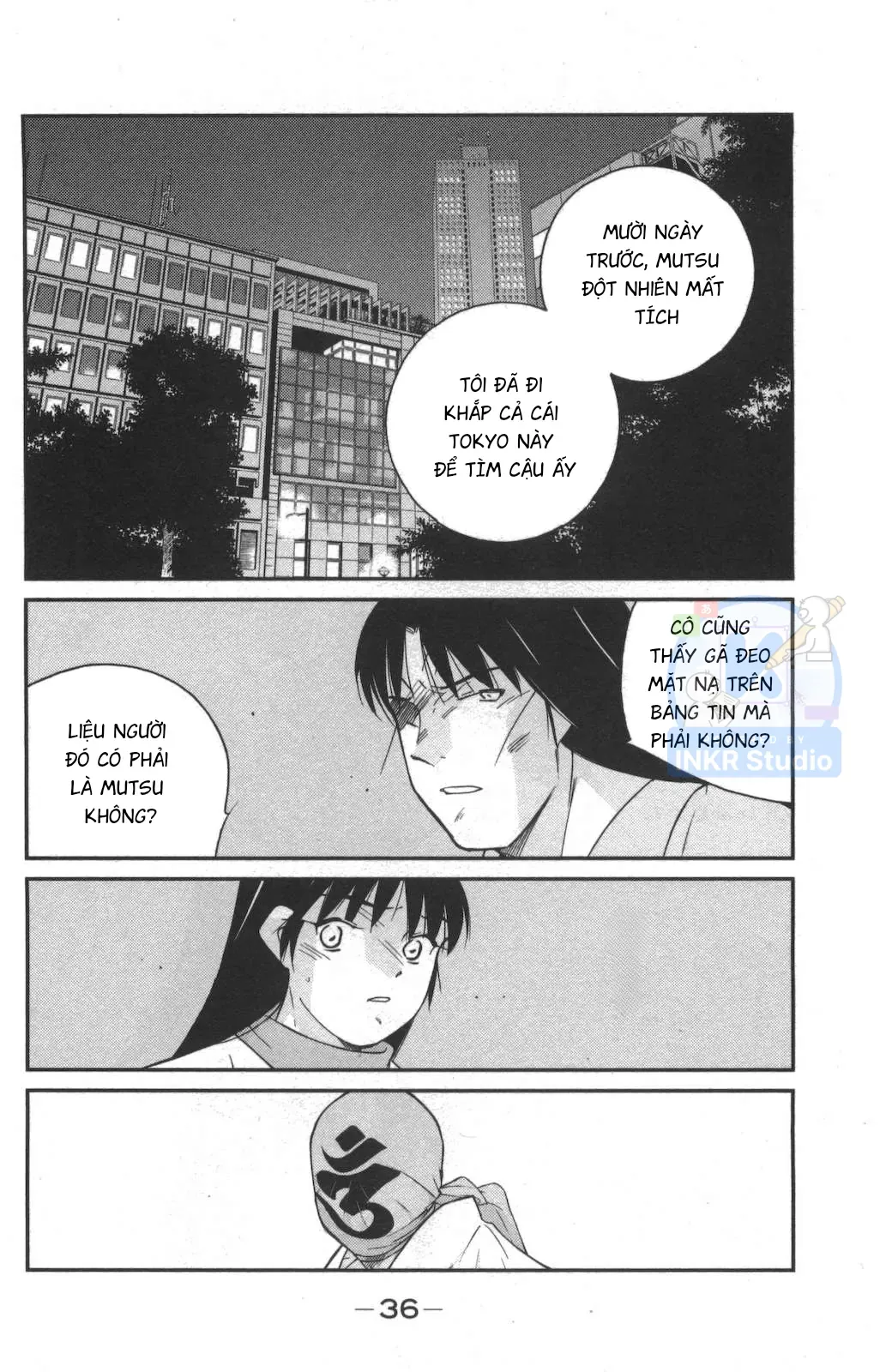 Shura No Mon Dai Ni Mon Chap 1