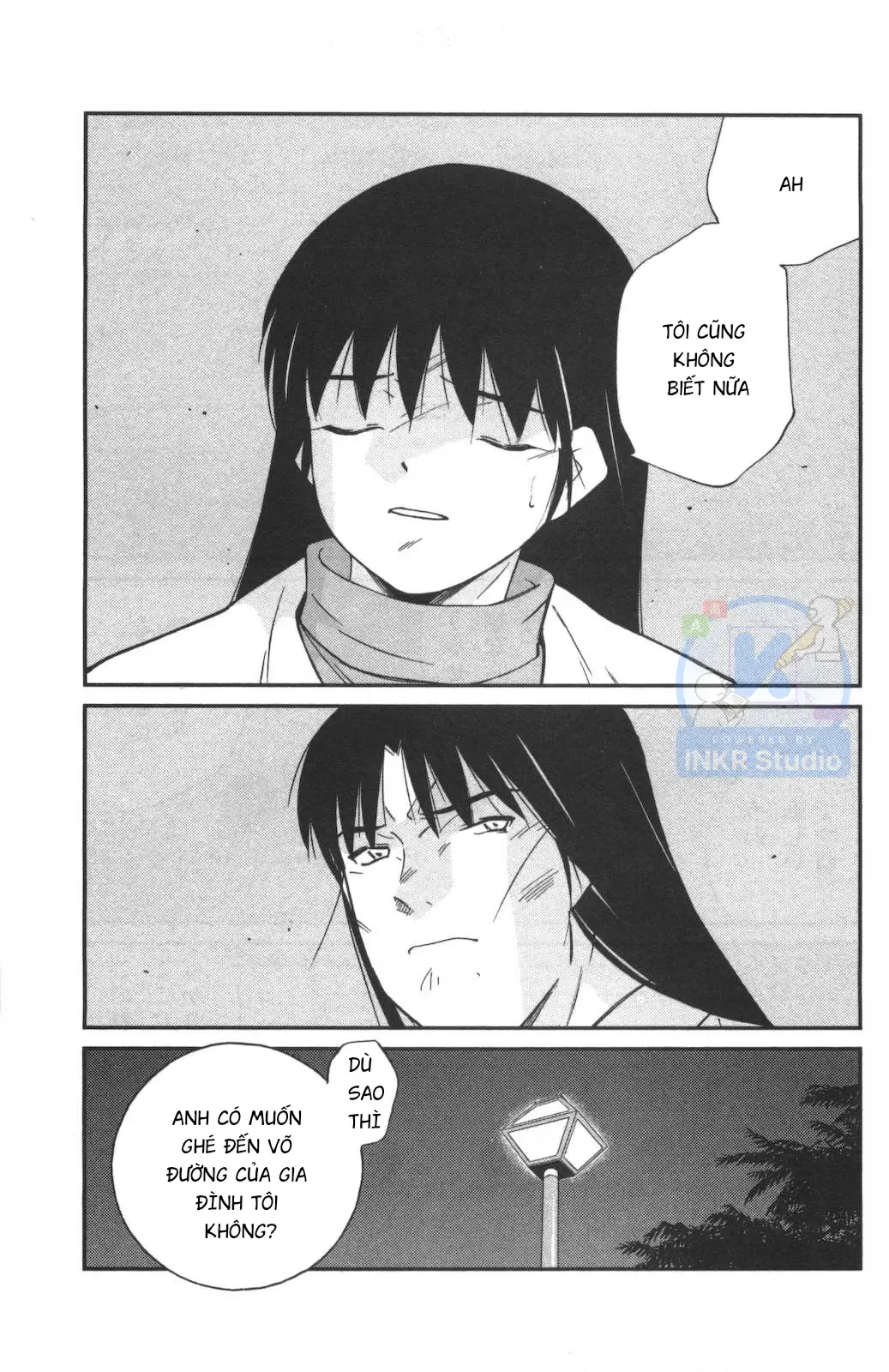 Shura No Mon Dai Ni Mon Chap 1