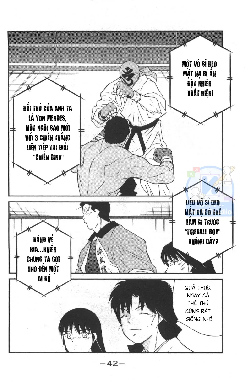 Shura No Mon Dai Ni Mon Chap 1
