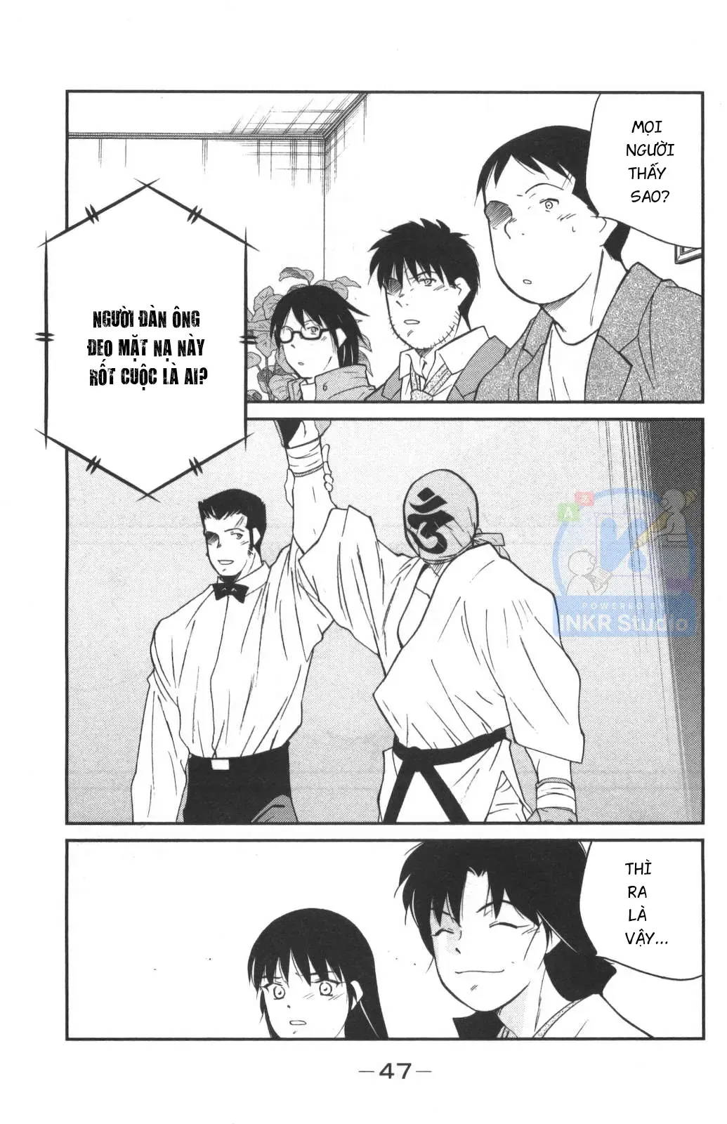 Shura No Mon Dai Ni Mon Chap 1