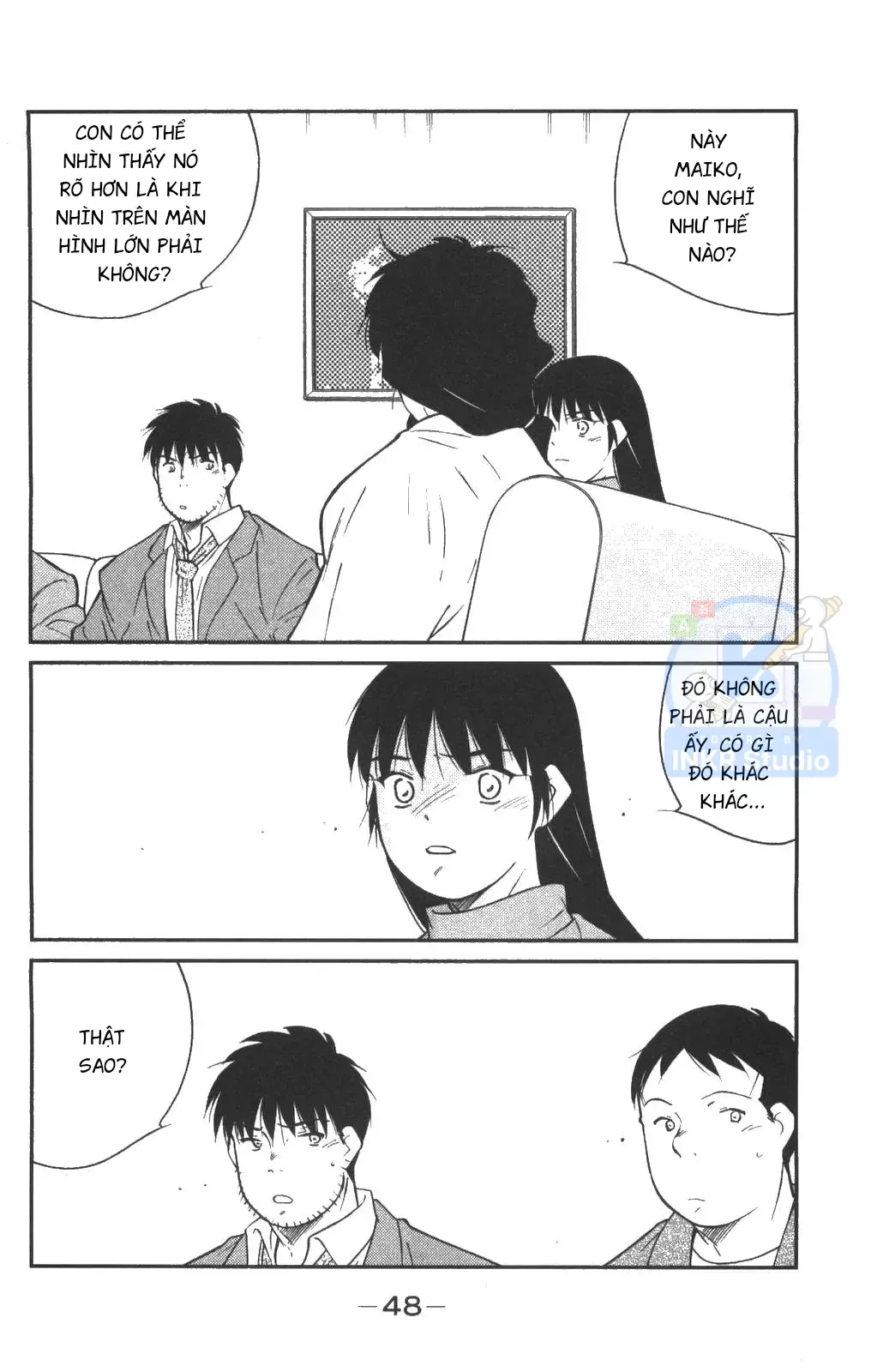 Shura No Mon Dai Ni Mon Chap 1