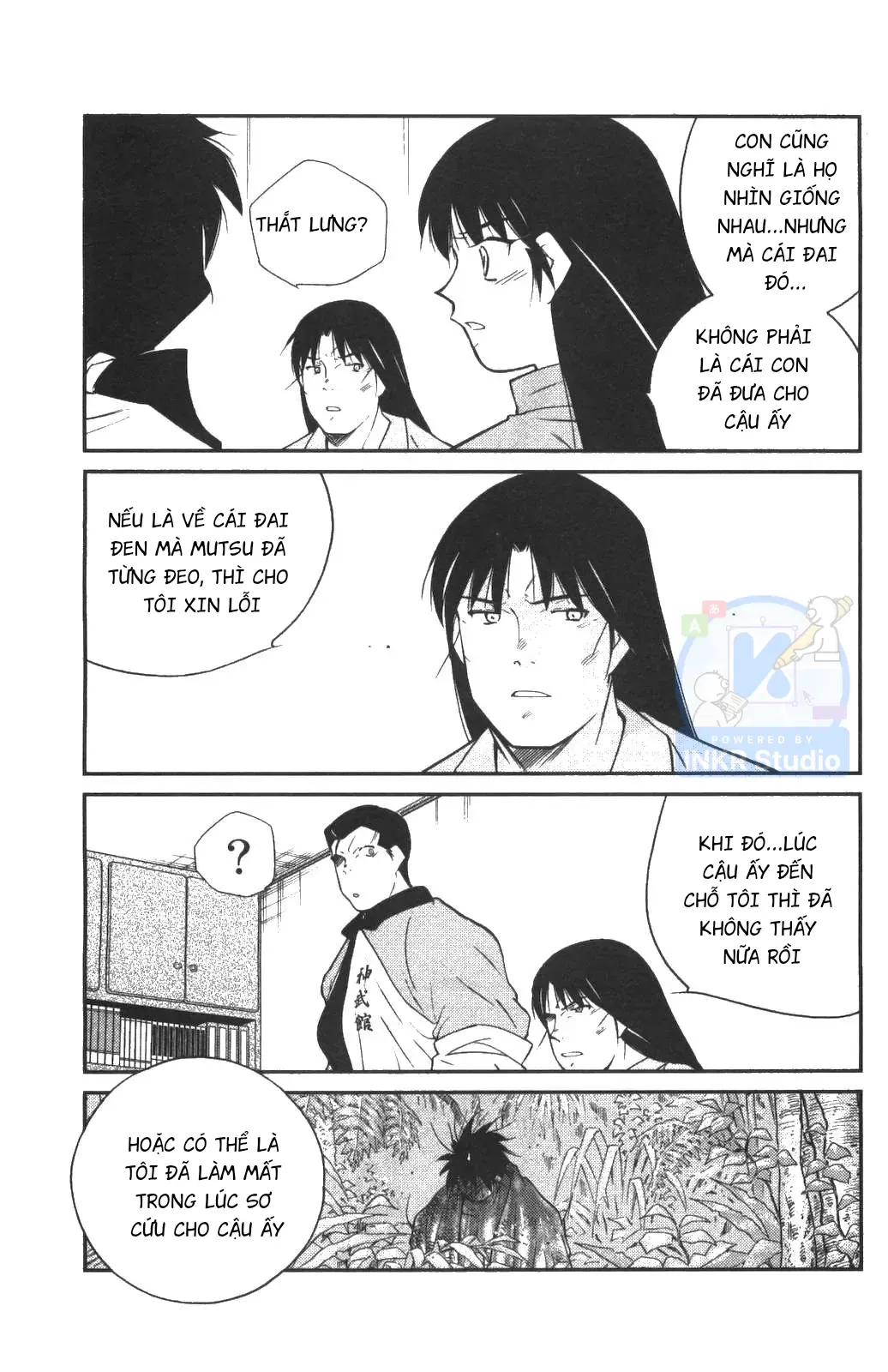 Shura No Mon Dai Ni Mon Chap 1