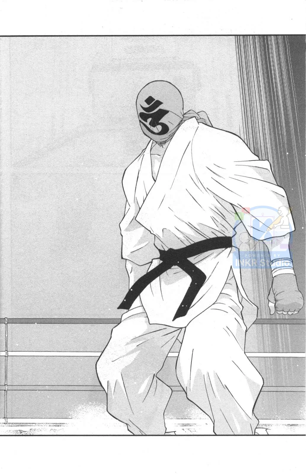 Shura No Mon Dai Ni Mon Chap 1