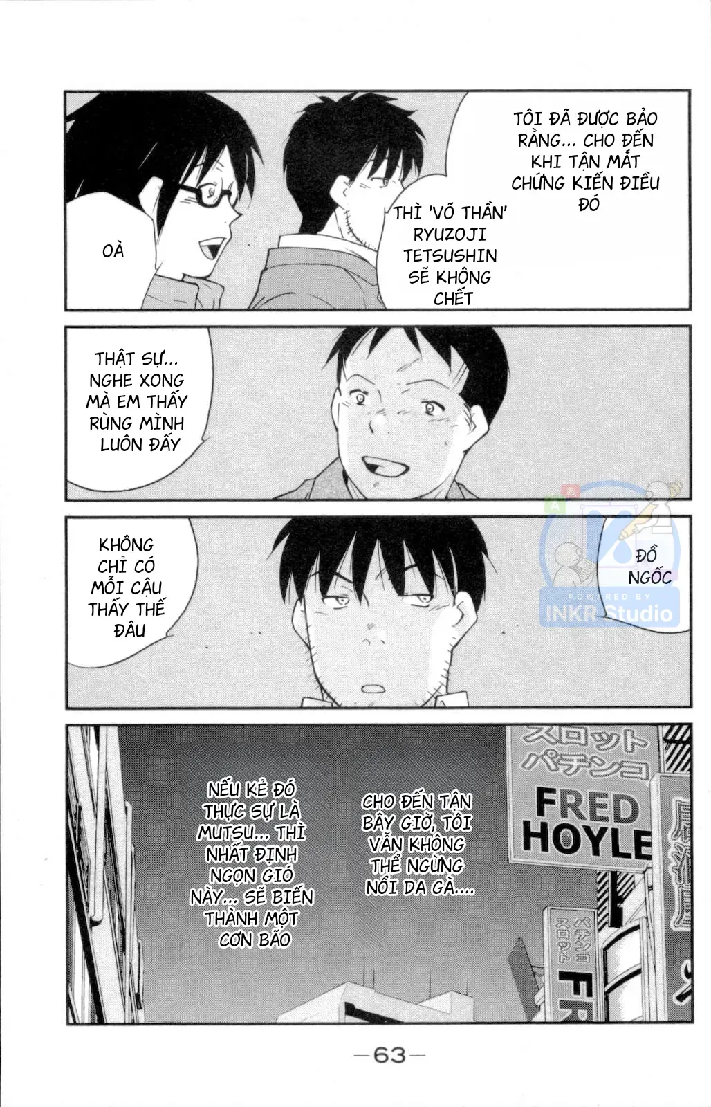 Shura No Mon Dai Ni Mon Chap 1