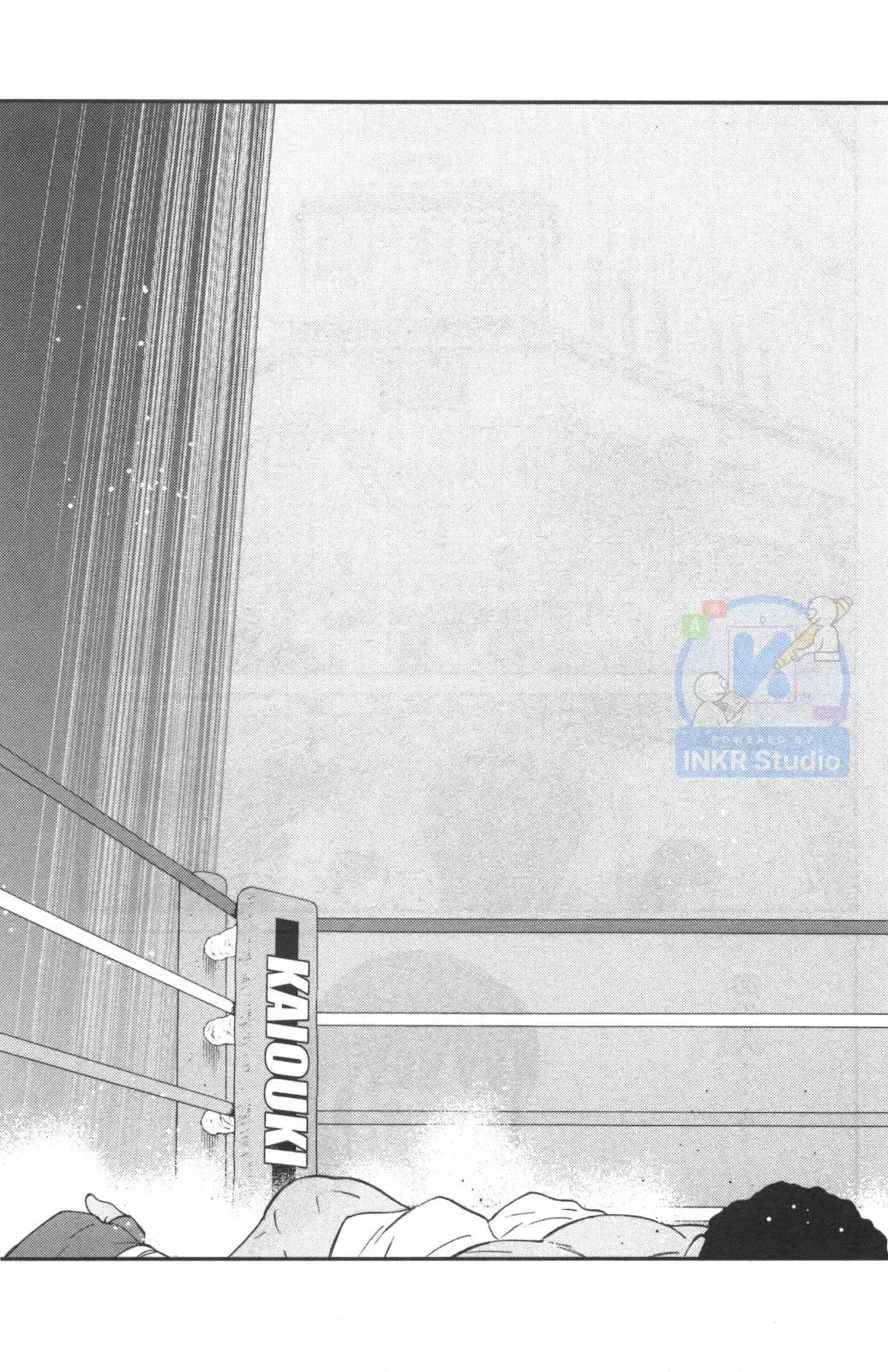 Shura No Mon Dai Ni Mon Chap 1