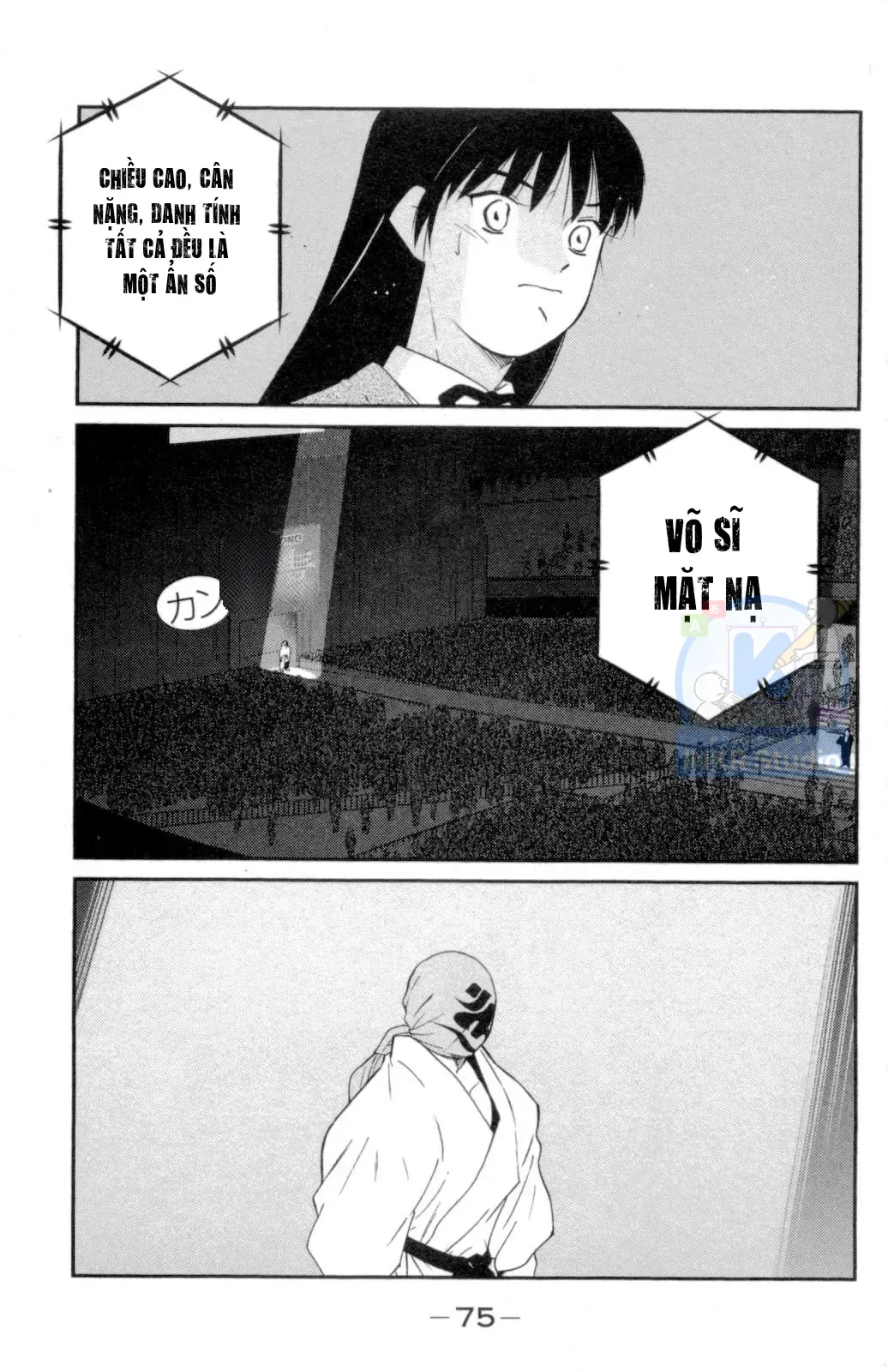 Shura No Mon Dai Ni Mon Chap 1