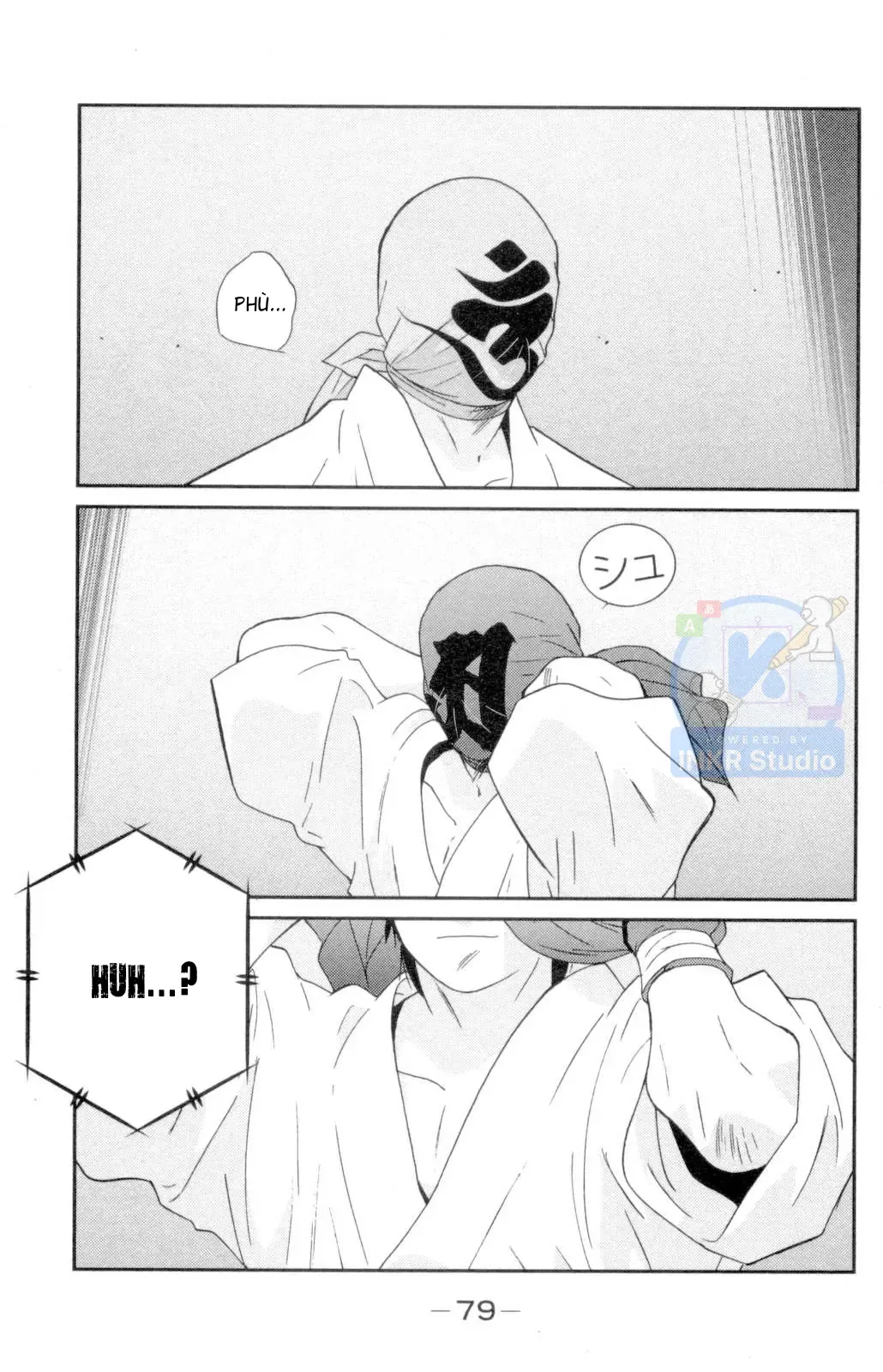 Shura No Mon Dai Ni Mon Chap 1