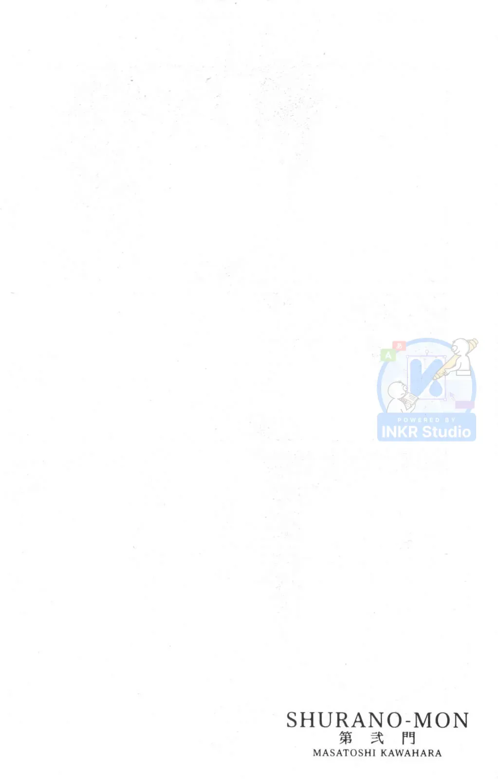 Shura No Mon Dai Ni Mon Chap 1