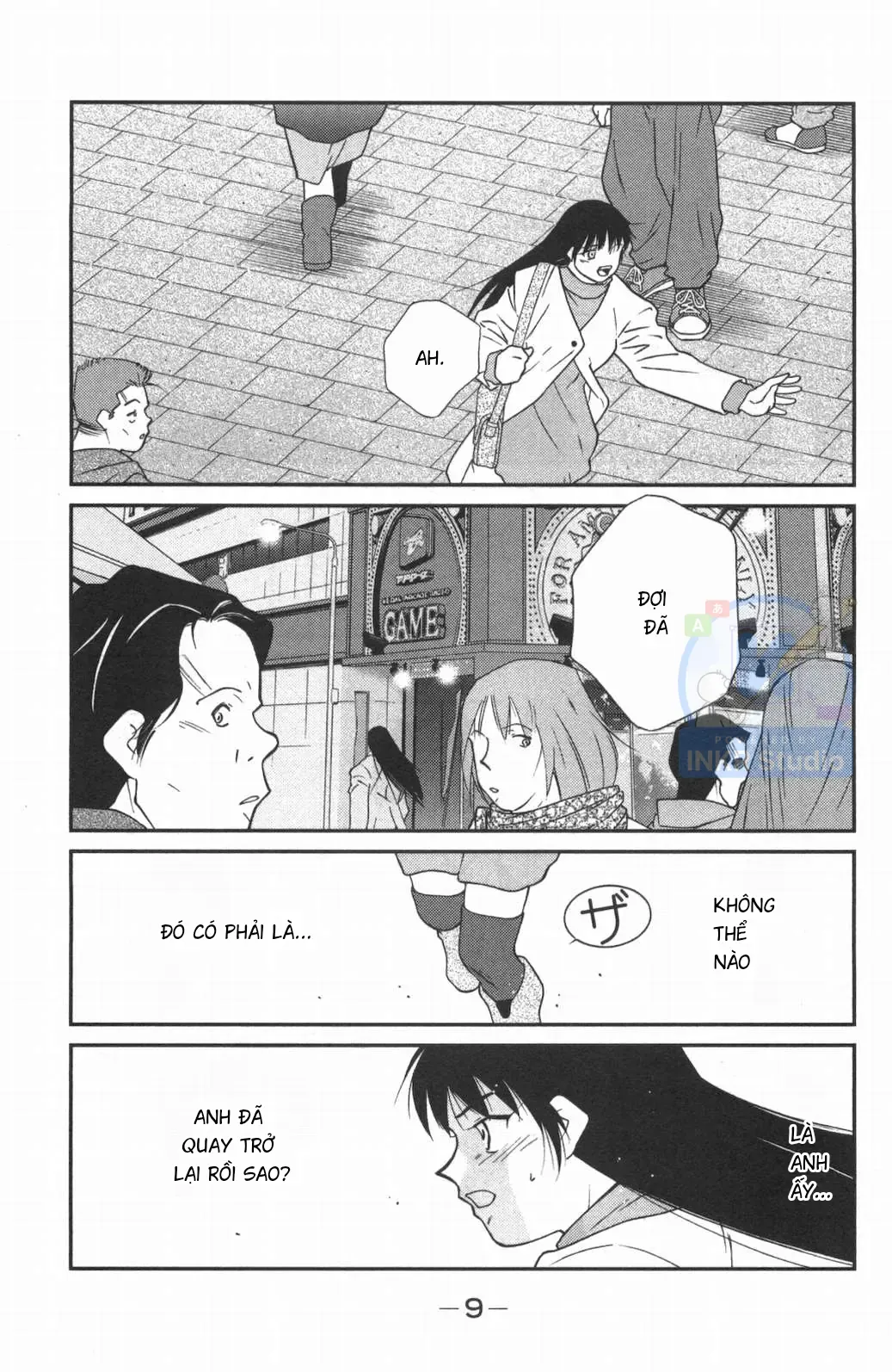 Shura No Mon Dai Ni Mon Chap 1