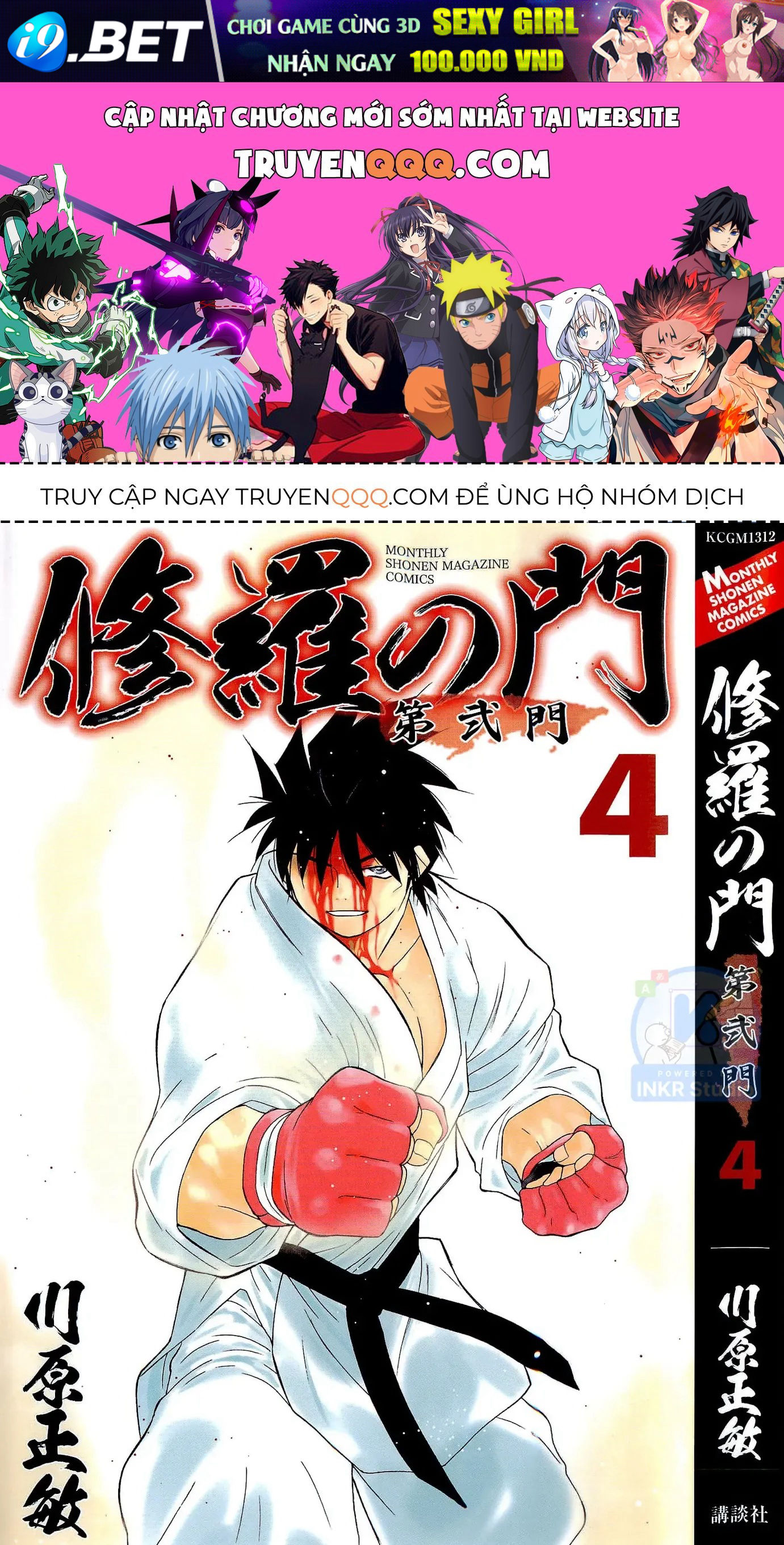 Chương 10 - Trang 1