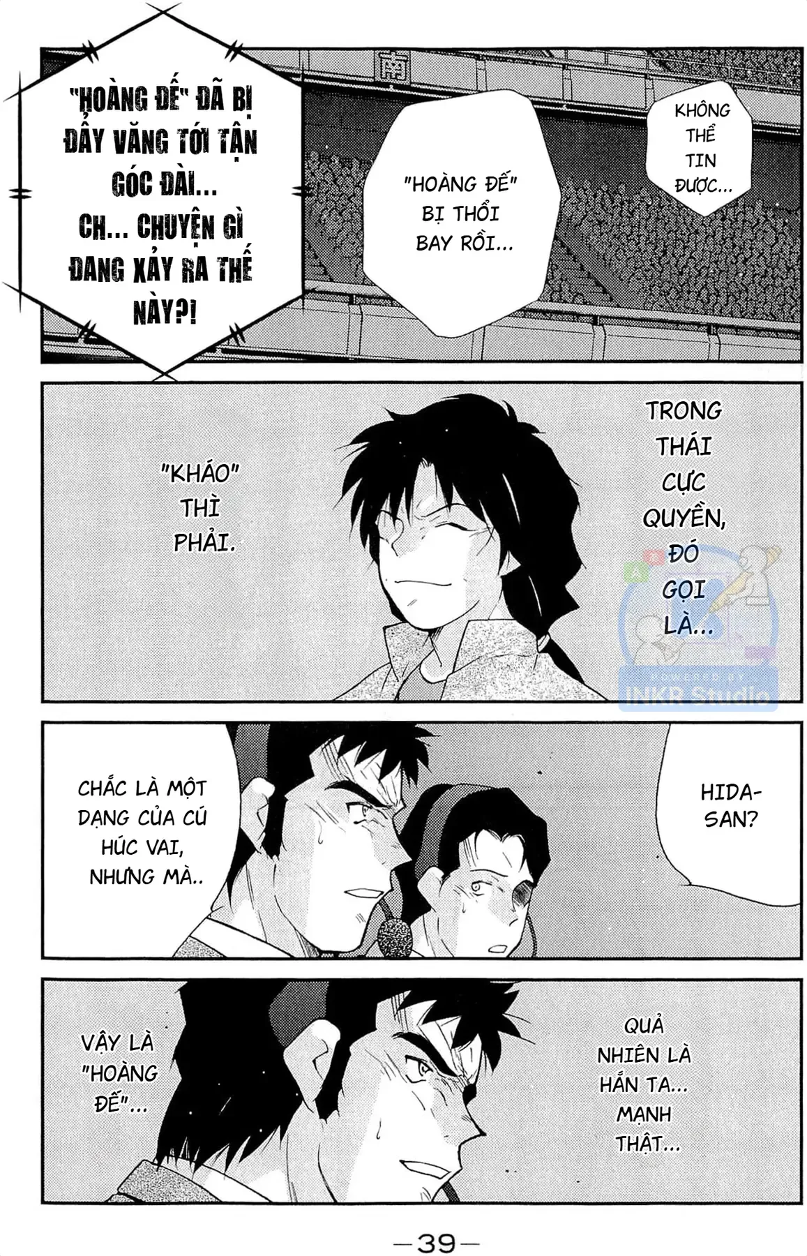 Chương 10 - Trang 39