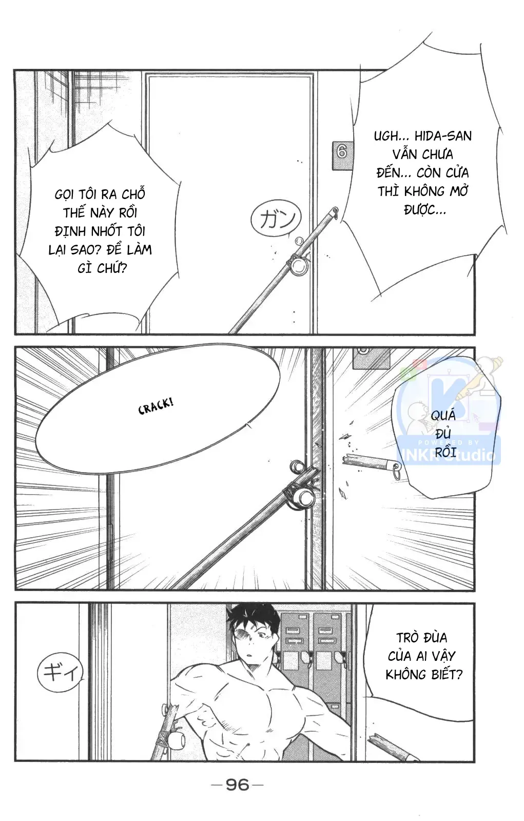 Shura No Mon Dai Ni Mon Chap 2 - Next Chap 1