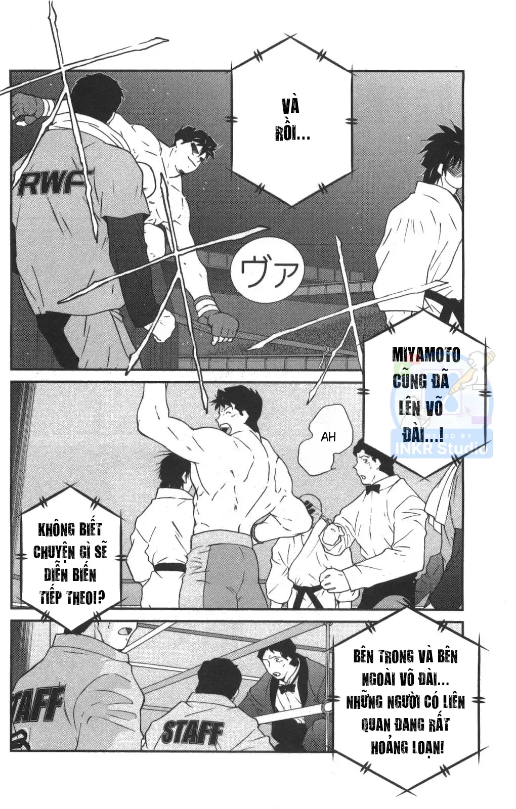 Shura No Mon Dai Ni Mon Chap 2 - Next Chap 1