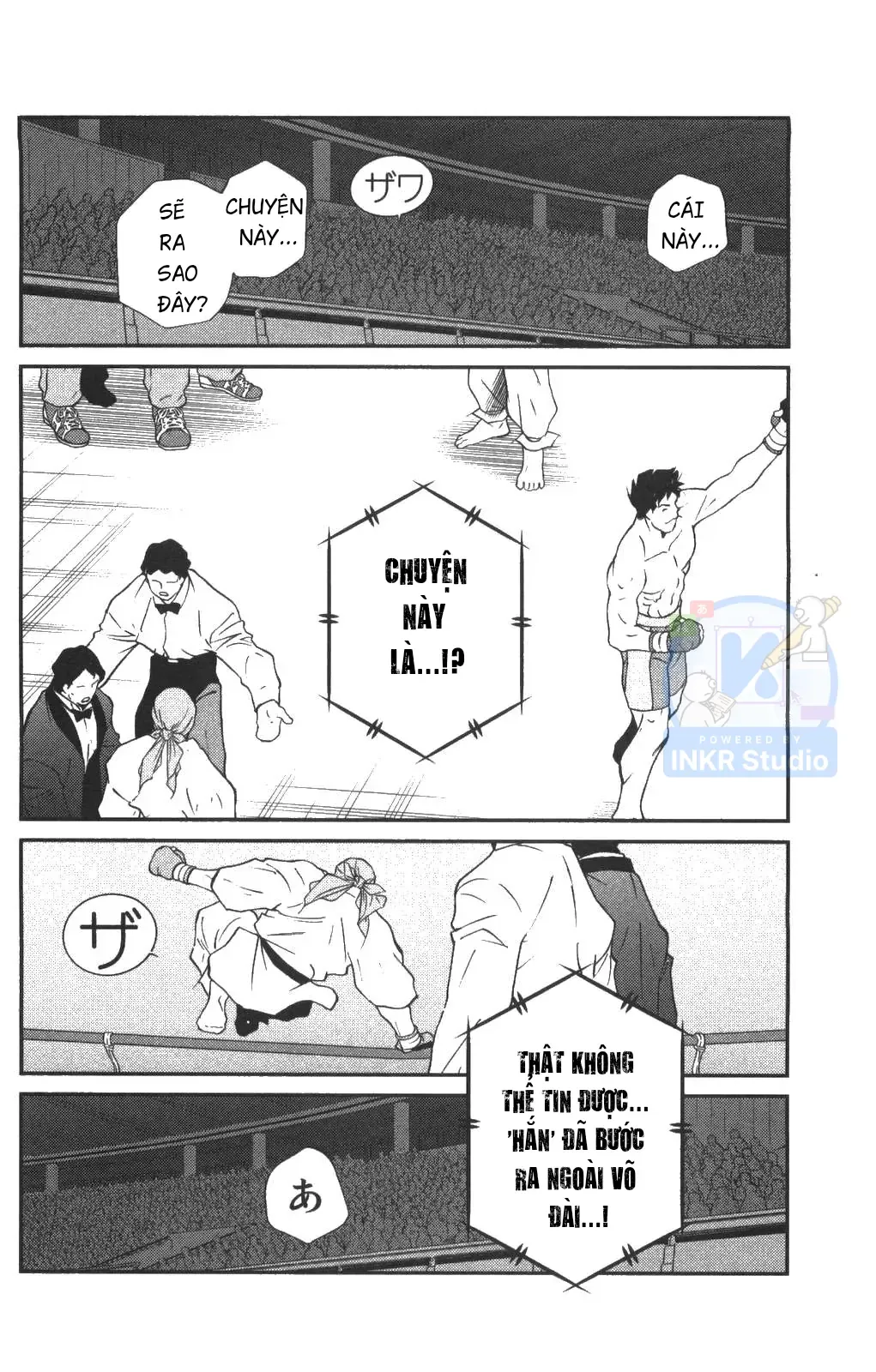 Shura No Mon Dai Ni Mon Chap 2 - Next Chap 1