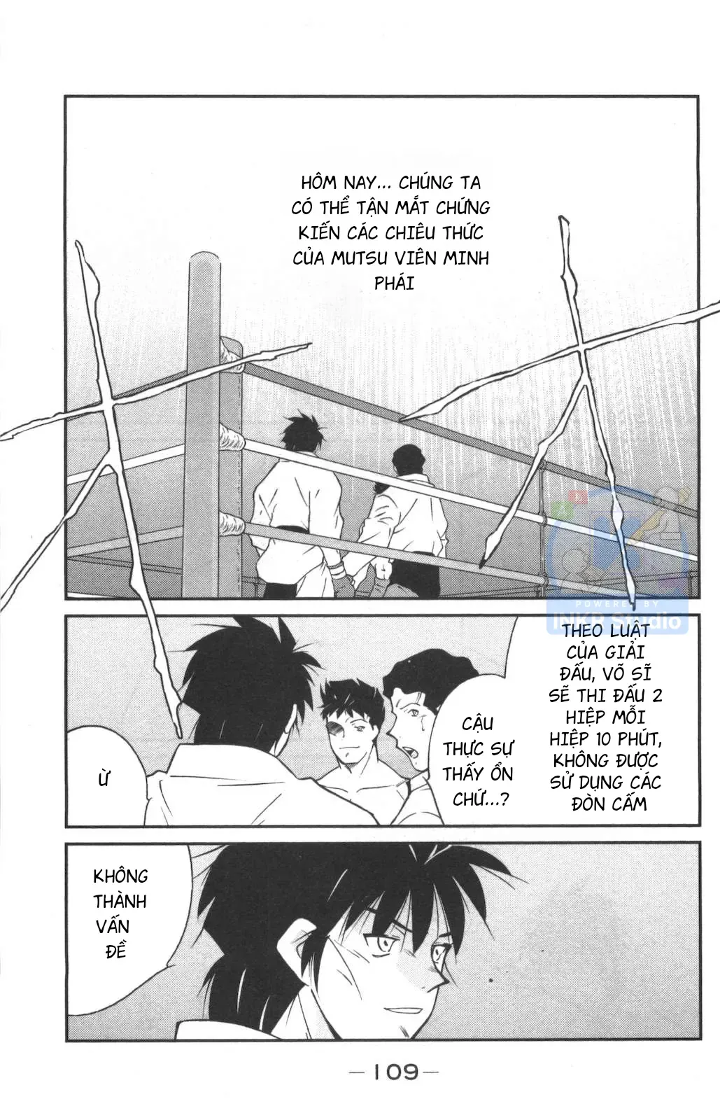 Shura No Mon Dai Ni Mon Chap 2 - Next Chap 1