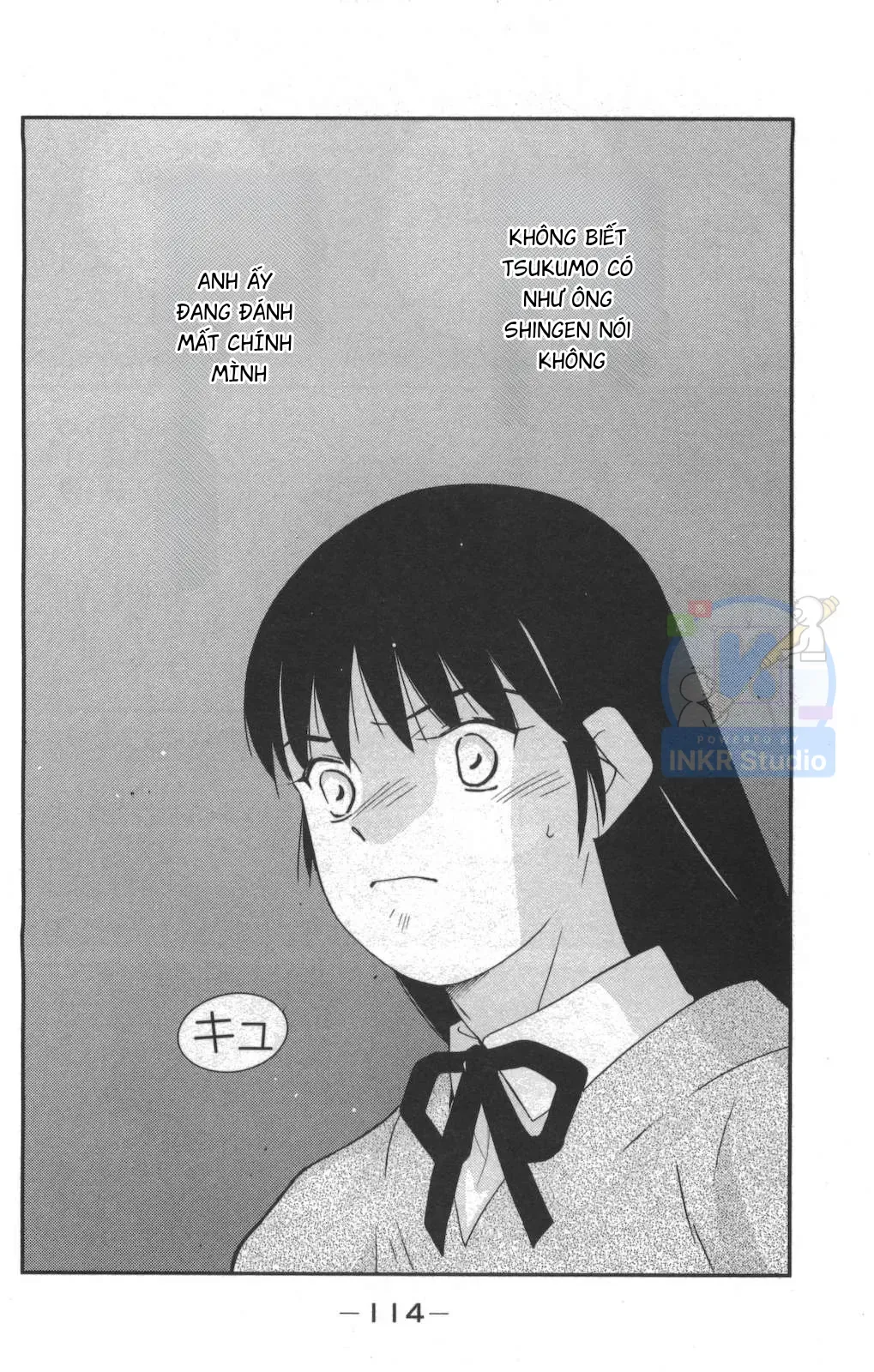 Shura No Mon Dai Ni Mon Chap 2 - Next Chap 1