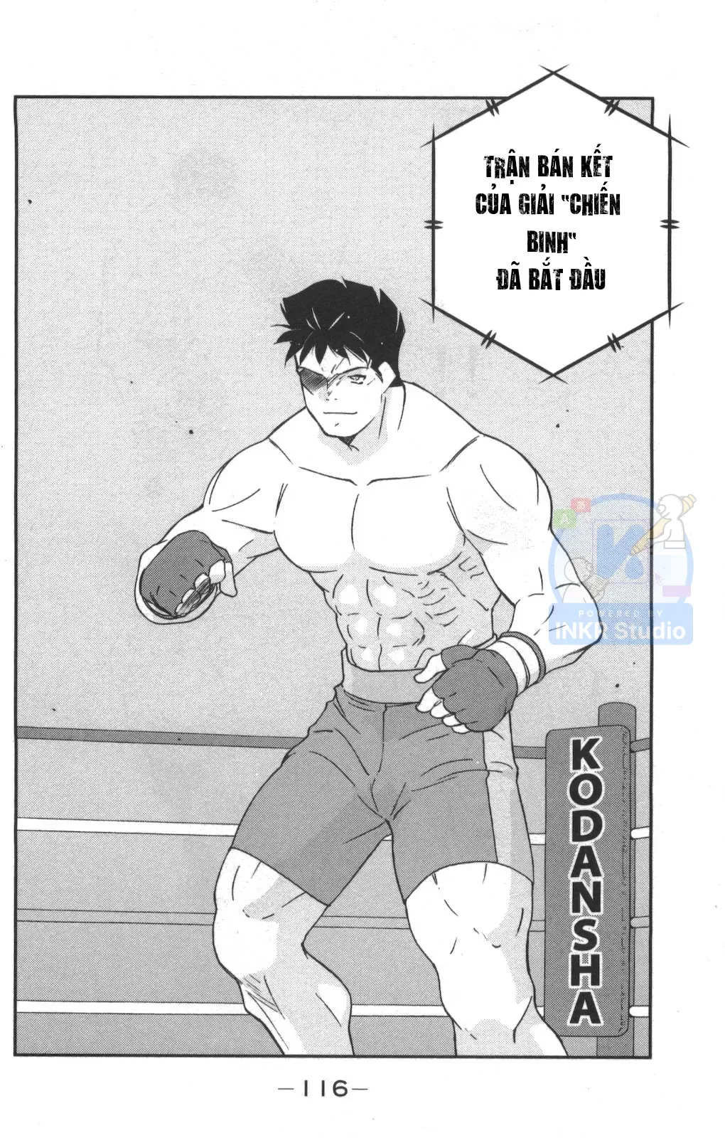 Shura No Mon Dai Ni Mon Chap 2 - Next Chap 1