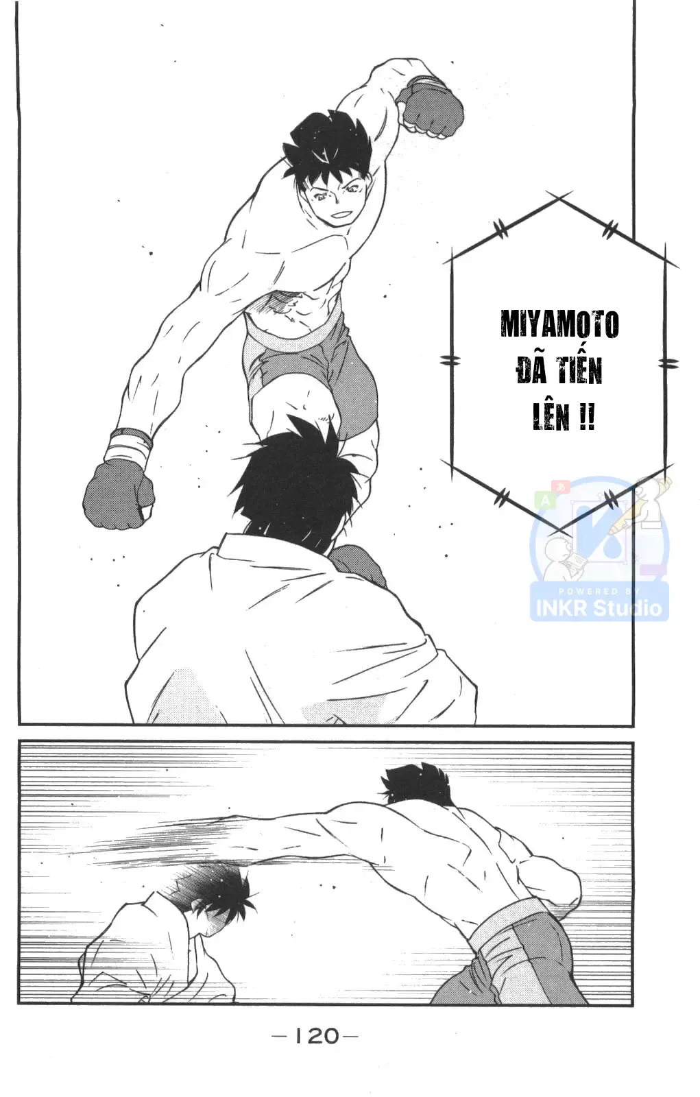 Shura No Mon Dai Ni Mon Chap 2 - Next Chap 1