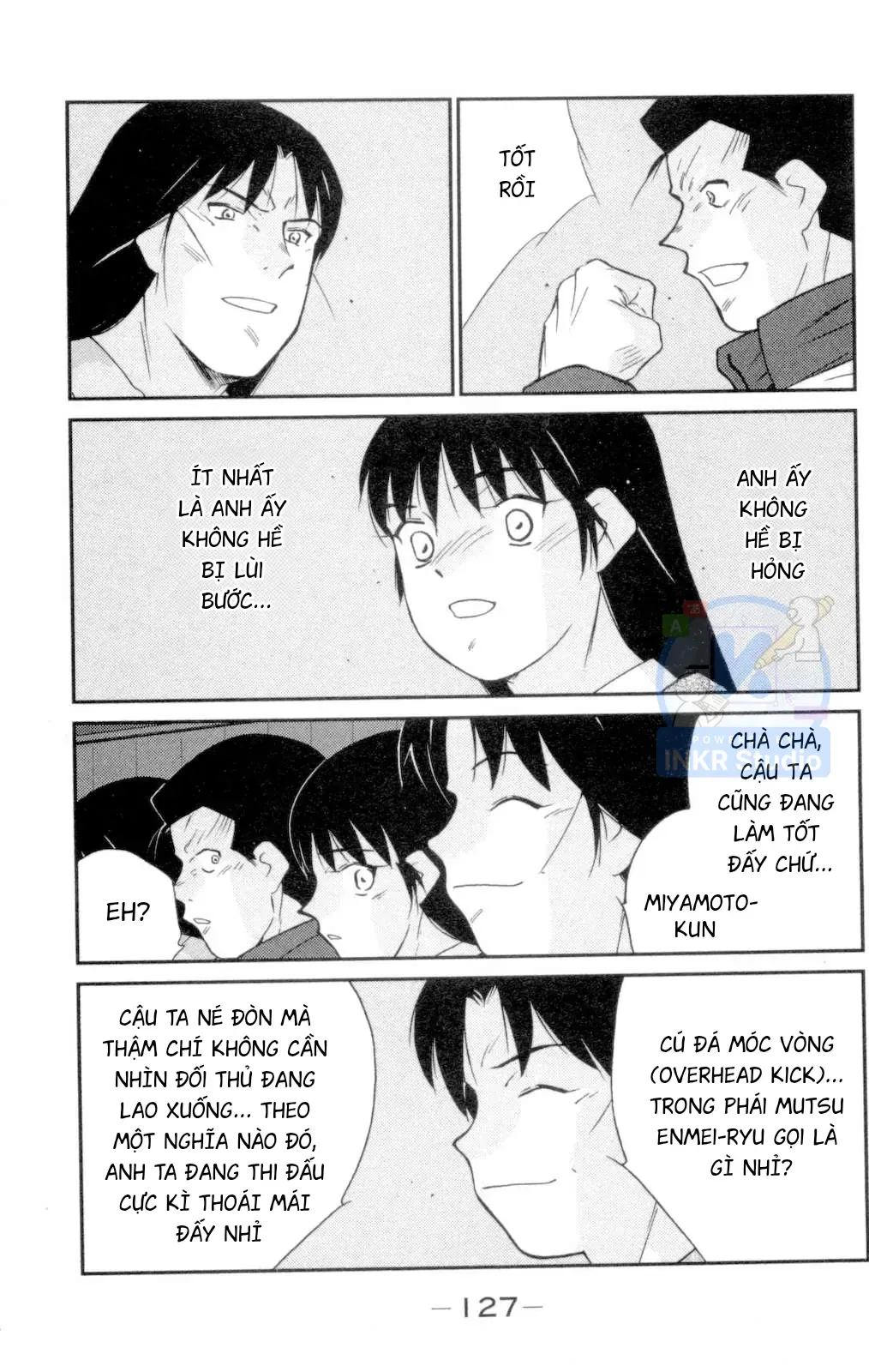 Shura No Mon Dai Ni Mon Chap 2 - Next Chap 1