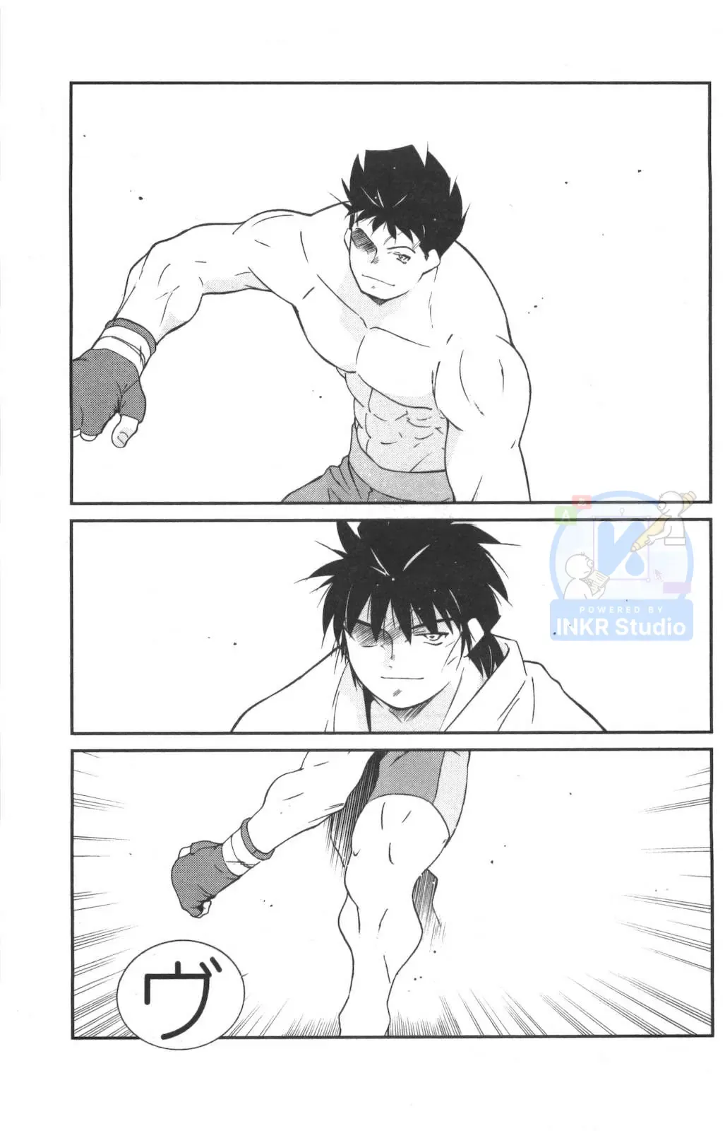 Shura No Mon Dai Ni Mon Chap 2 - Next Chap 1