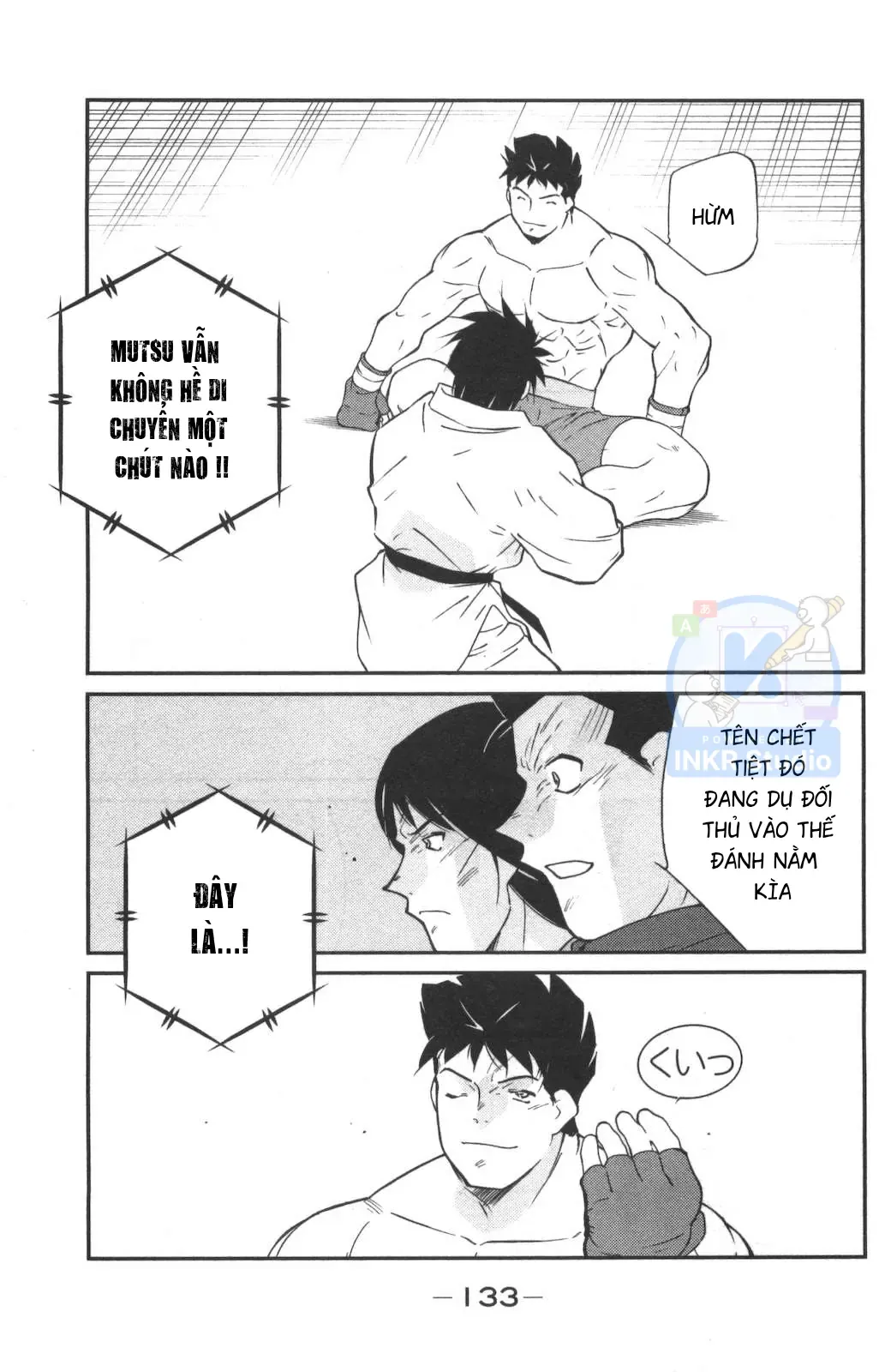 Shura No Mon Dai Ni Mon Chap 2 - Next Chap 1