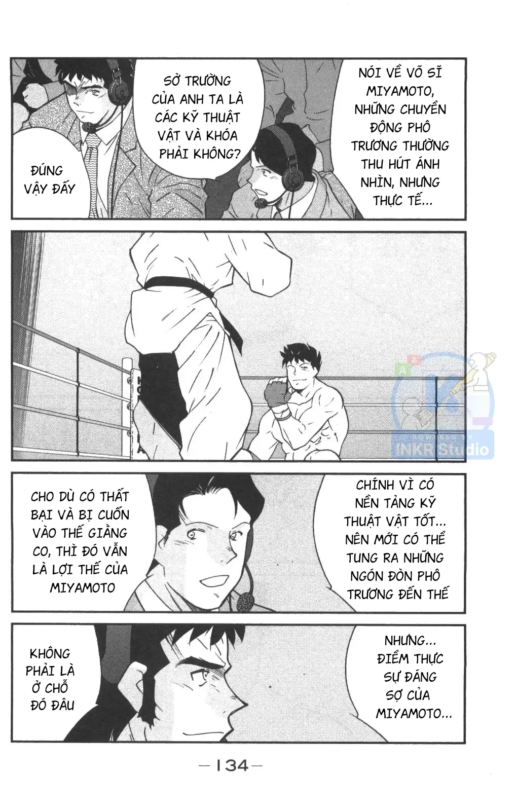 Shura No Mon Dai Ni Mon Chap 2 - Next Chap 1