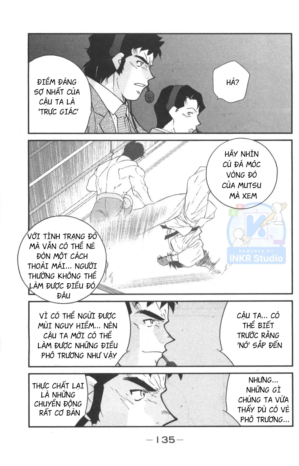 Shura No Mon Dai Ni Mon Chap 2 - Next Chap 1