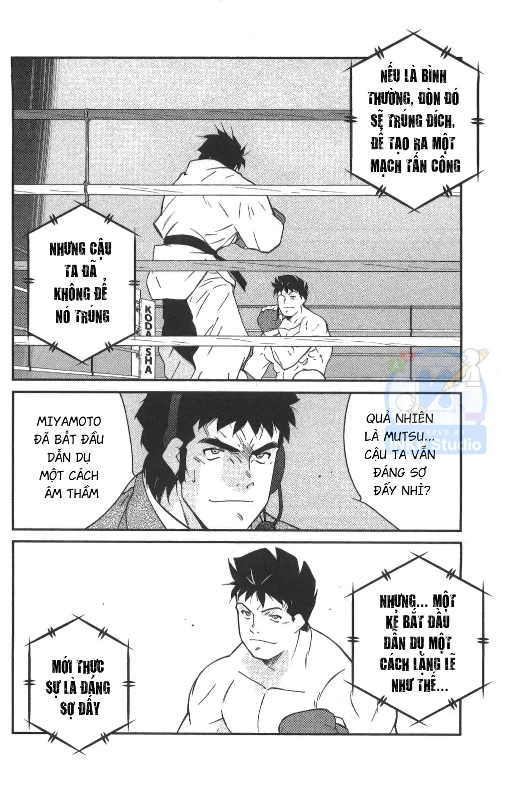 Shura No Mon Dai Ni Mon Chap 2 - Next Chap 1