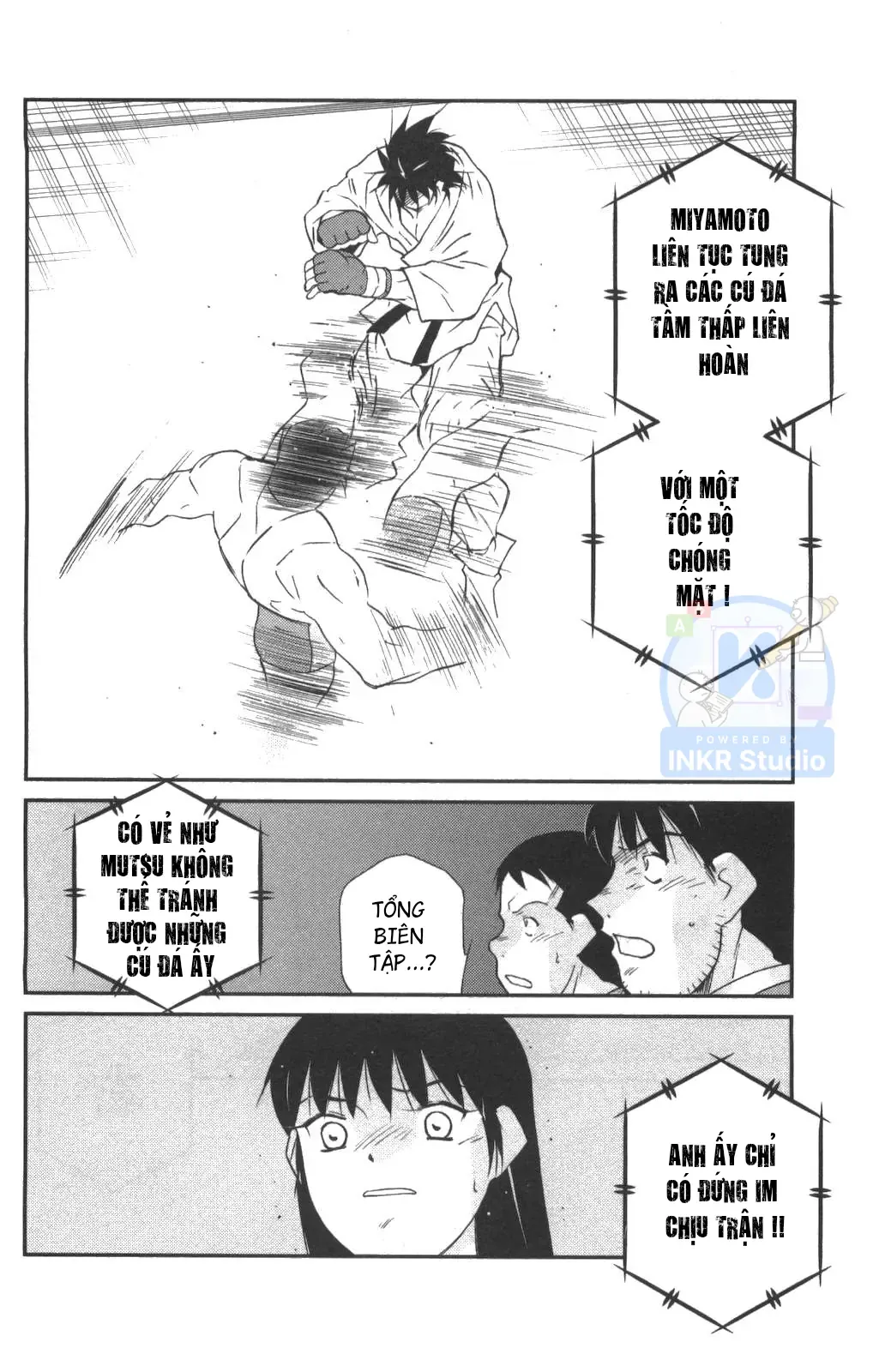 Shura No Mon Dai Ni Mon Chap 2 - Next Chap 1