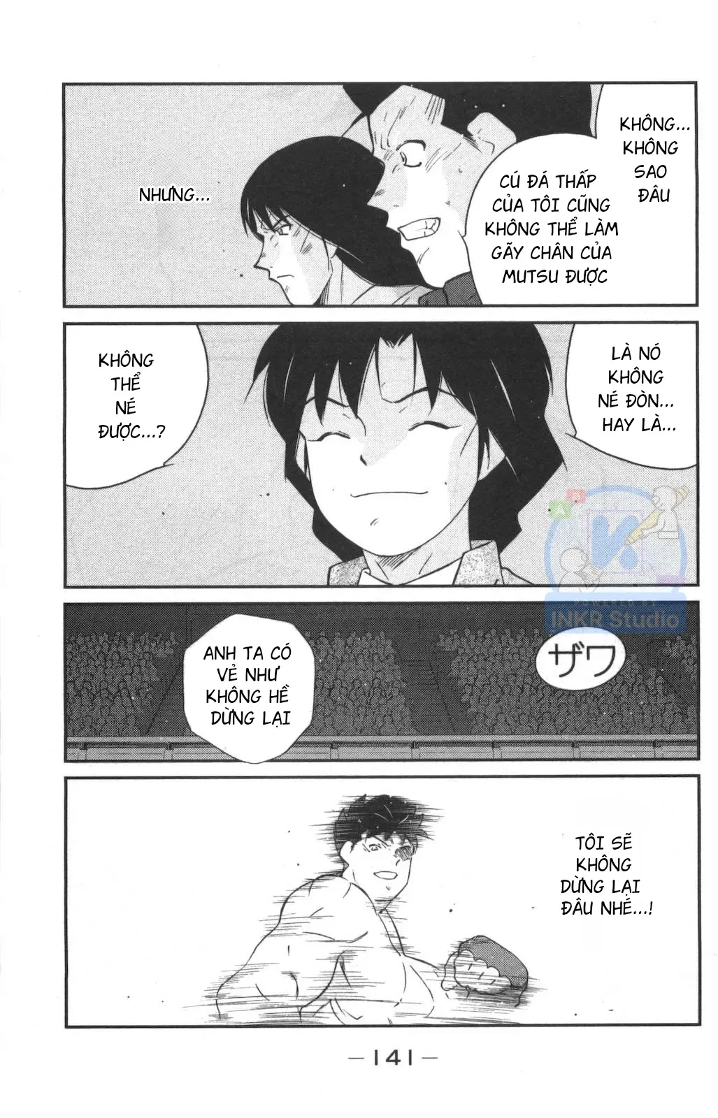 Shura No Mon Dai Ni Mon Chap 2 - Next Chap 1