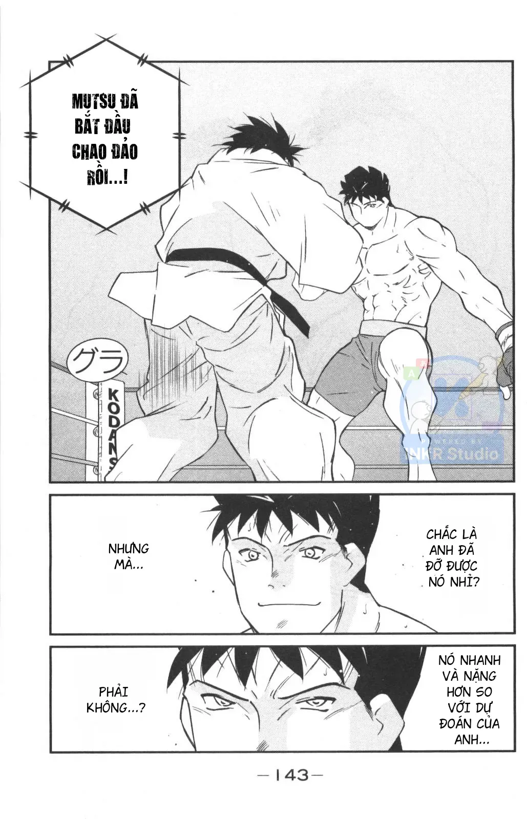 Shura No Mon Dai Ni Mon Chap 2 - Next Chap 1