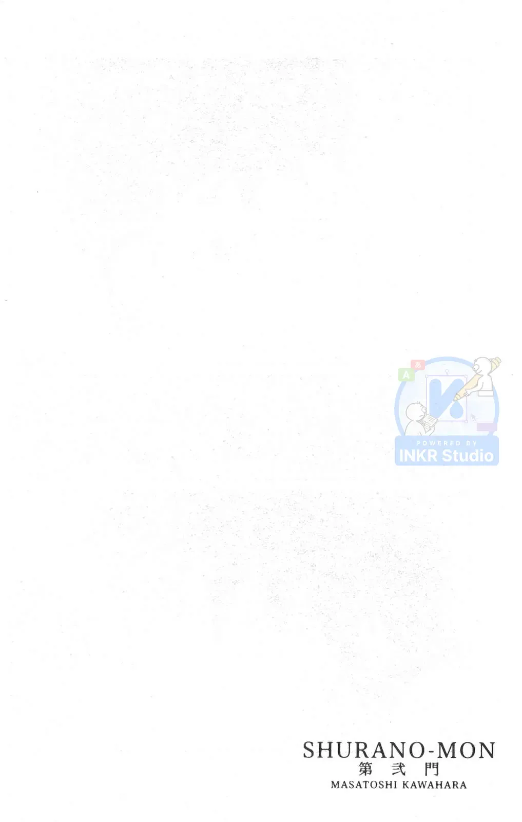 Shura No Mon Dai Ni Mon Chap 2 - Next Chap 1