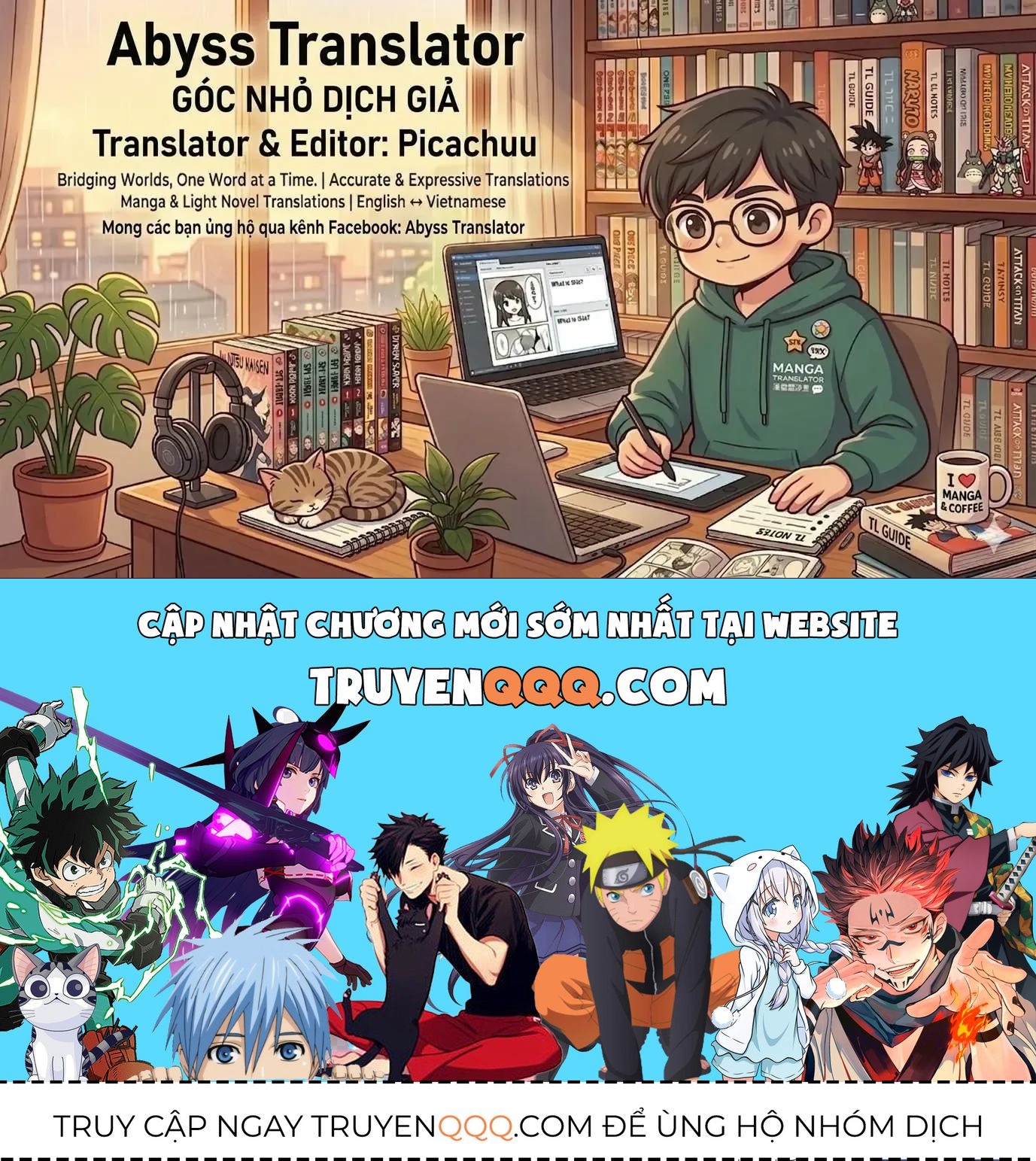 Shura No Mon Dai Ni Mon Chap 2 - Next Chap 1