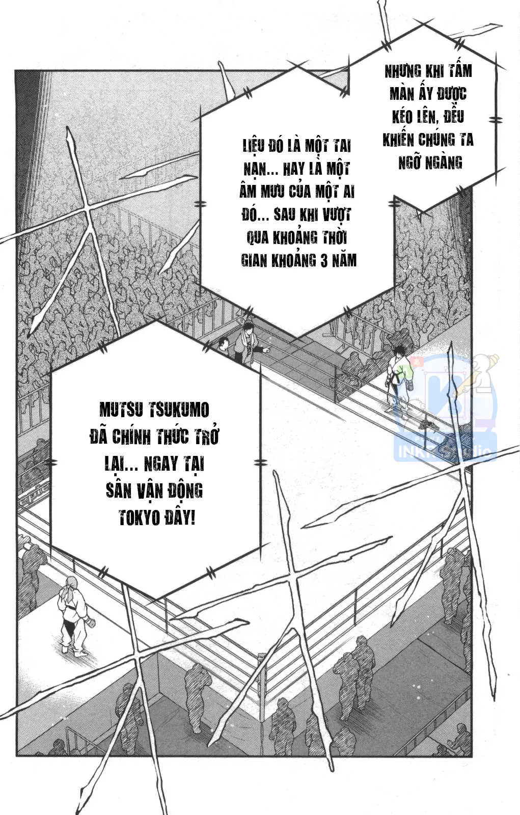 Shura No Mon Dai Ni Mon Chap 2 - Next Chap 1