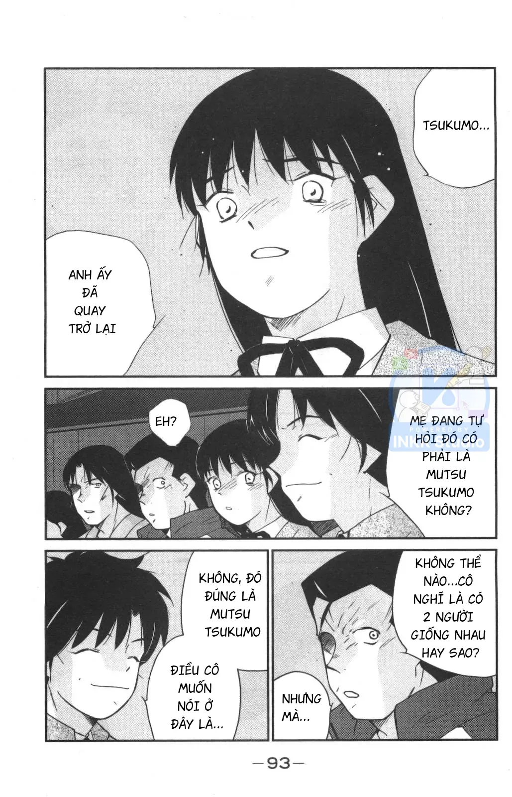 Shura No Mon Dai Ni Mon Chap 2 - Next Chap 1