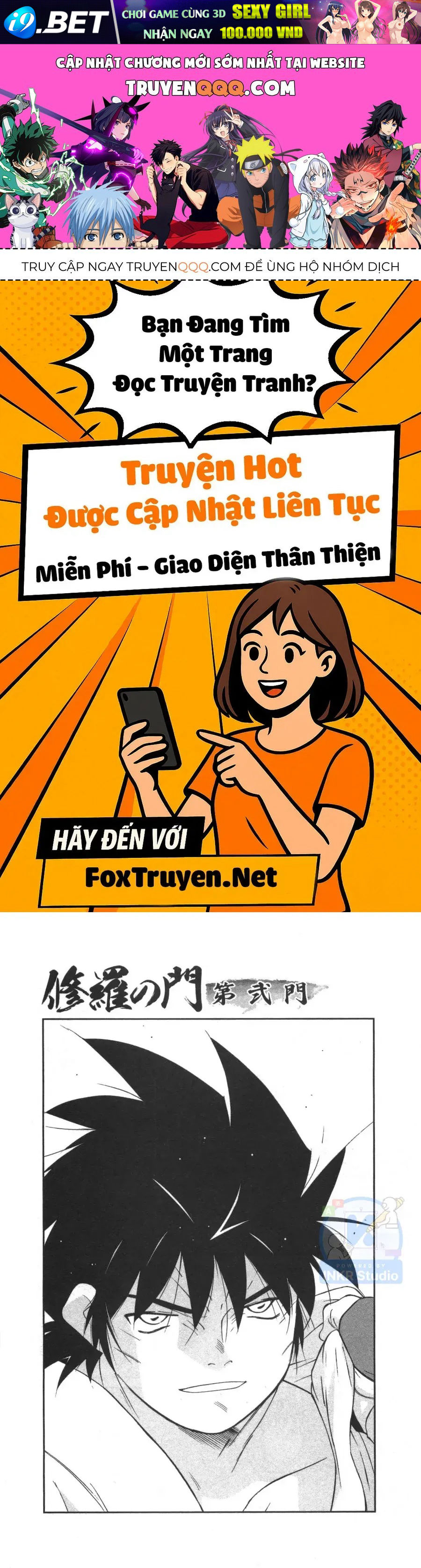 Shura No Mon Dai Ni Mon Chap 3 - Next Chap 2