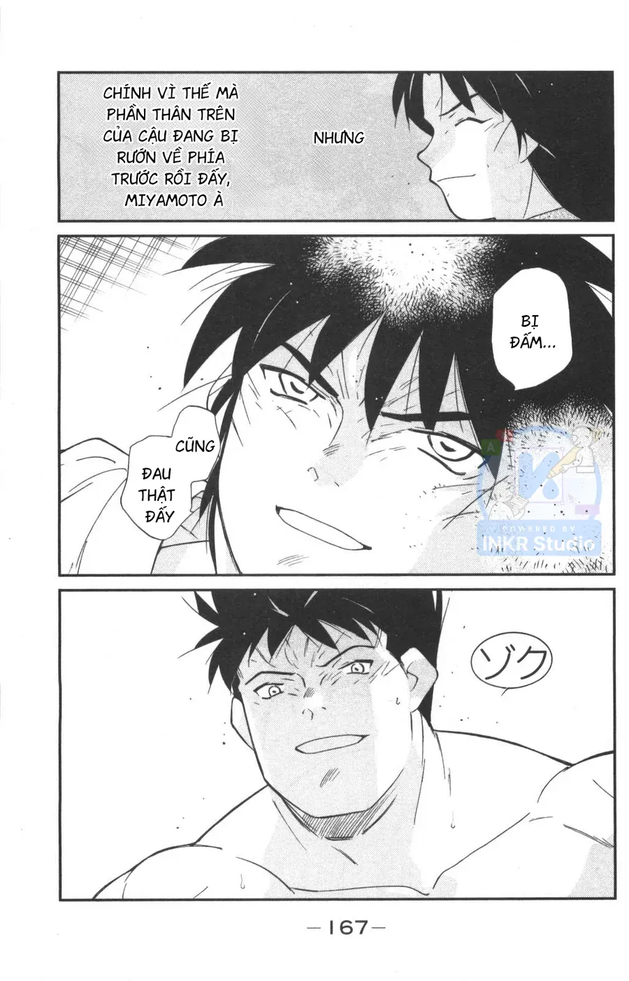 Shura No Mon Dai Ni Mon Chap 3 - Next Chap 2