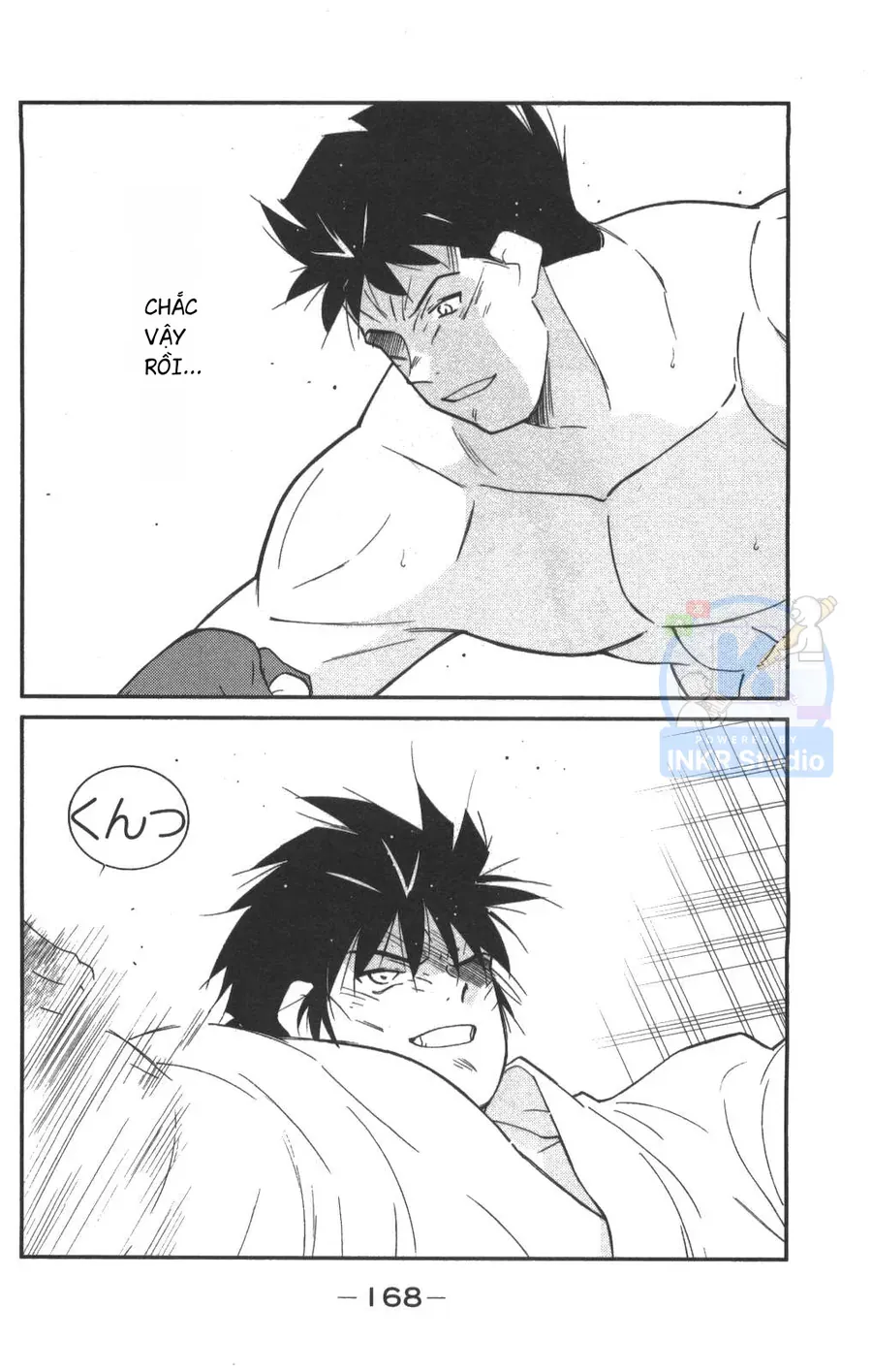 Shura No Mon Dai Ni Mon Chap 3 - Next Chap 2