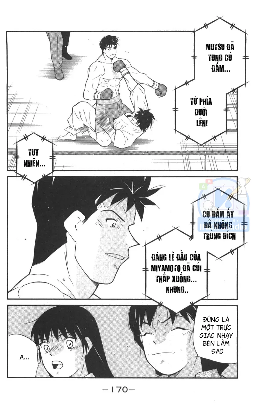 Shura No Mon Dai Ni Mon Chap 3 - Next Chap 2