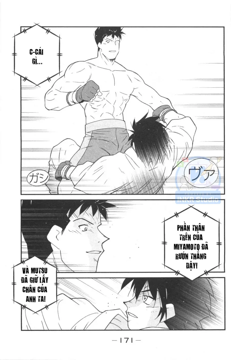 Shura No Mon Dai Ni Mon Chap 3 - Next Chap 2