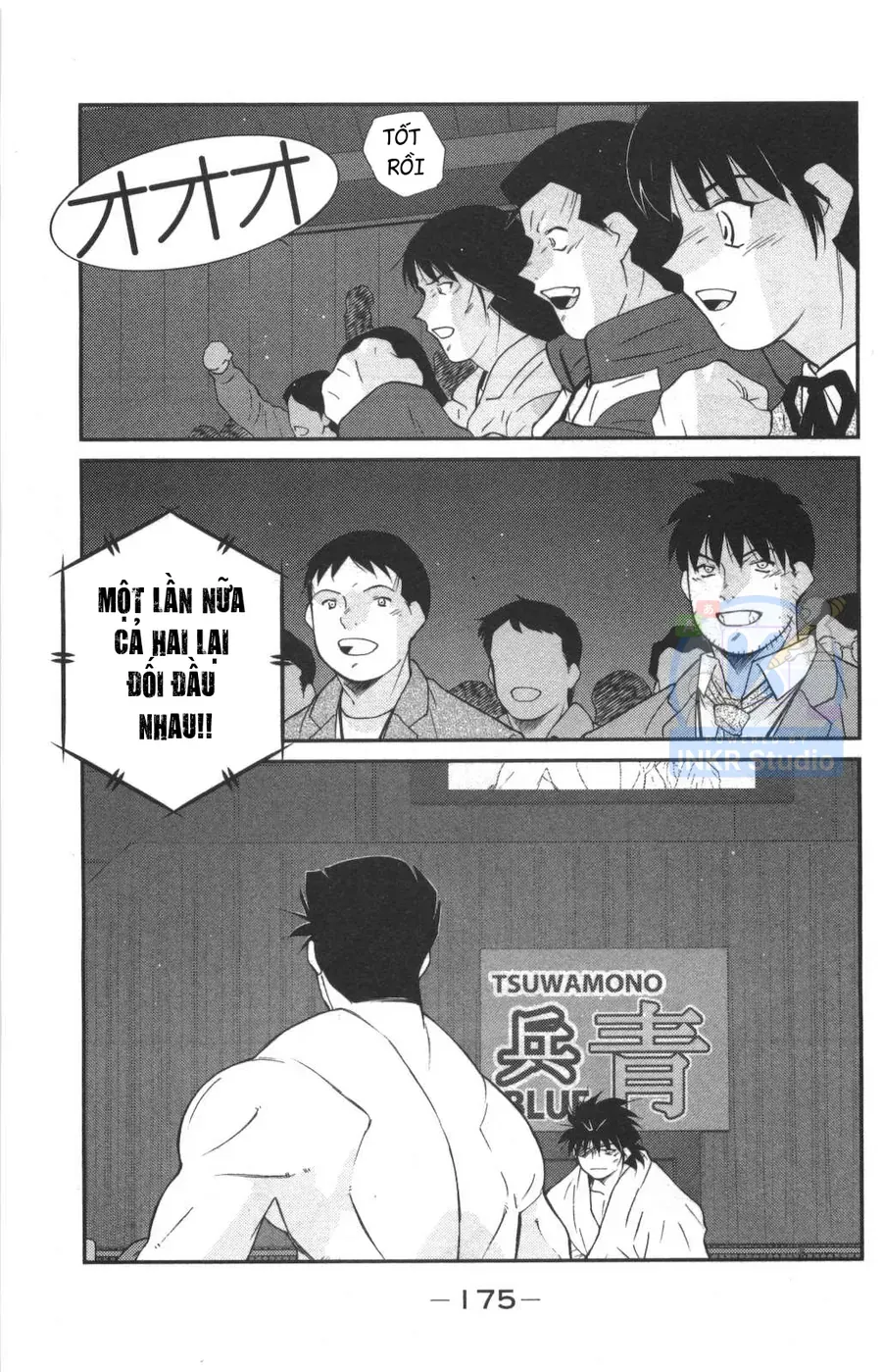 Shura No Mon Dai Ni Mon Chap 3 - Next Chap 2